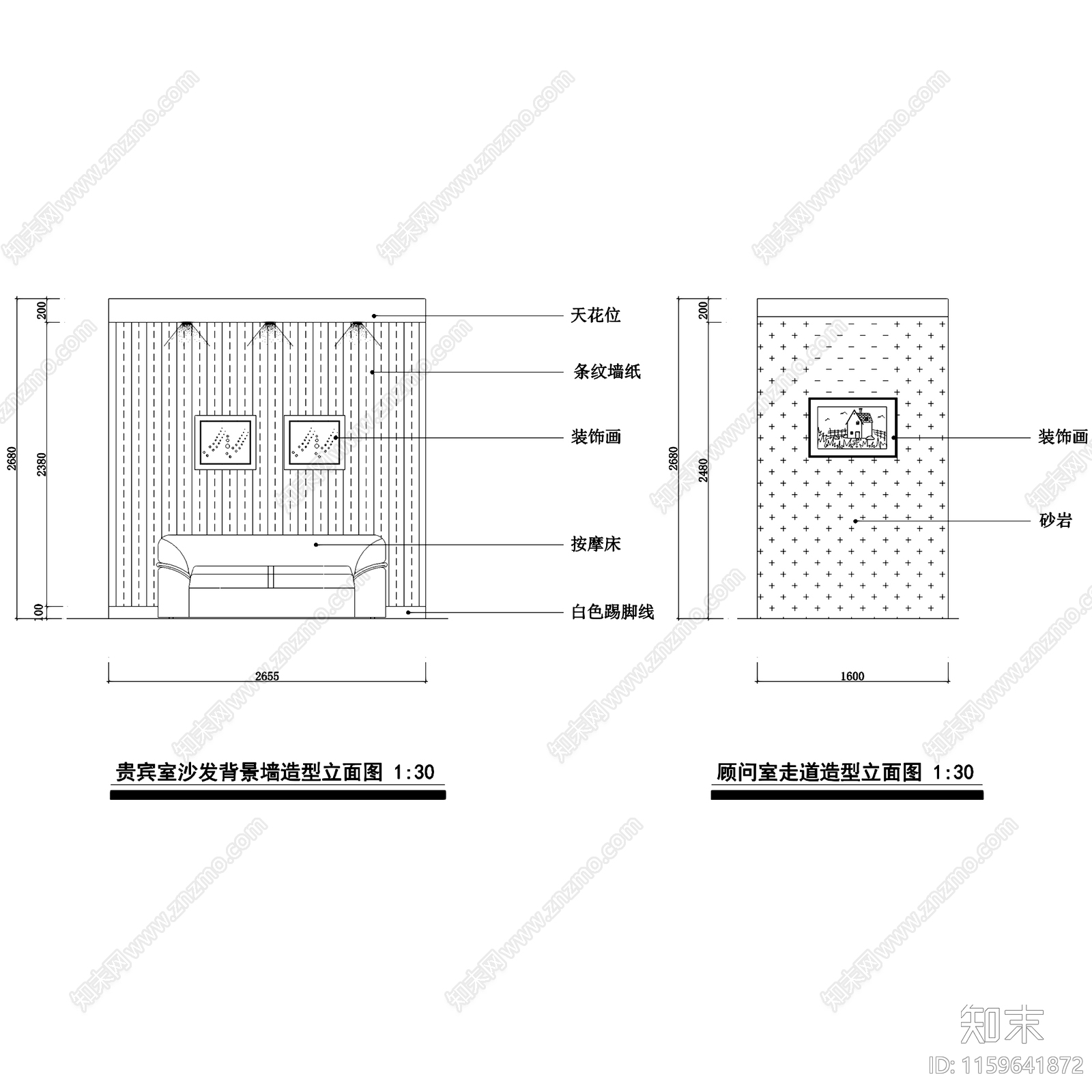 金粉世家SPA美容院室内工装CAcad施工图下载【ID:1159641872】