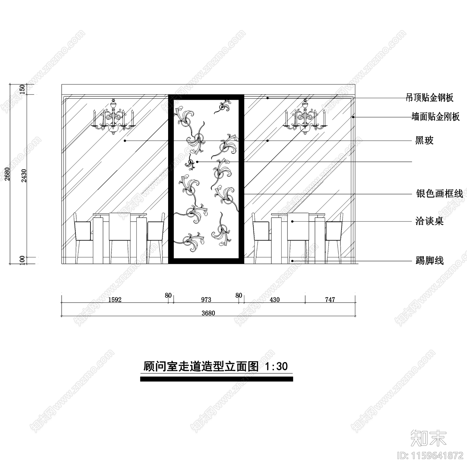 金粉世家SPA美容院室内工装CAcad施工图下载【ID:1159641872】