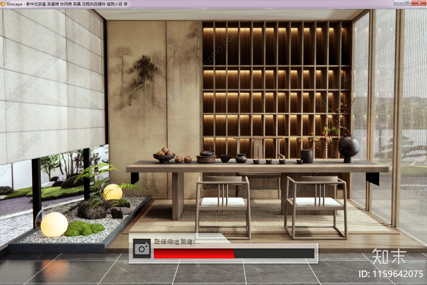 新中式茶室SU模型下载【ID:1159642075】