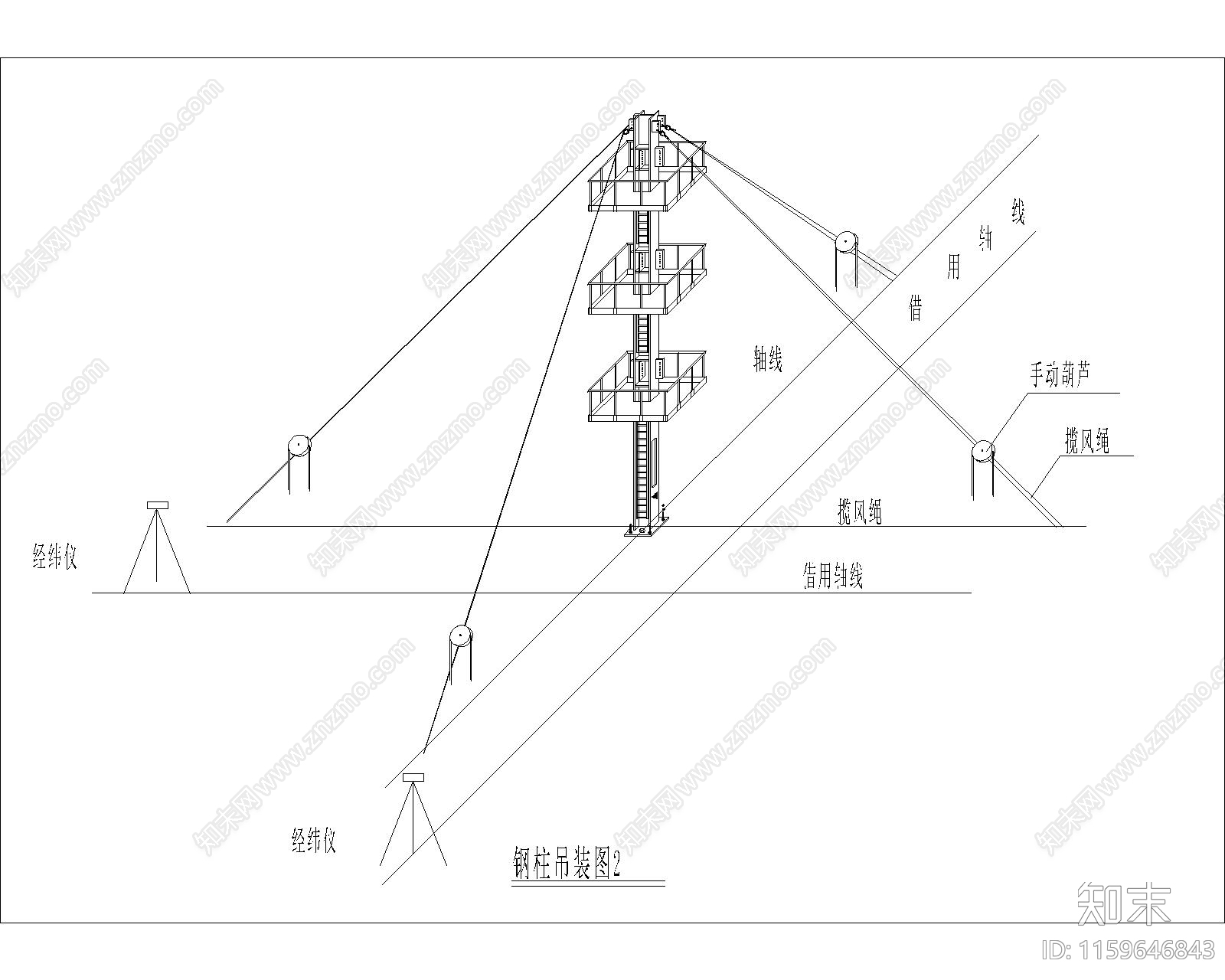 钢柱吊装图2施工图下载【ID:1159646843】