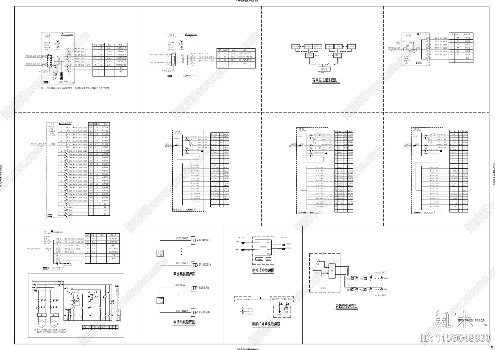 某医院手术室净化工程室cad施工图下载【ID:1159648830】