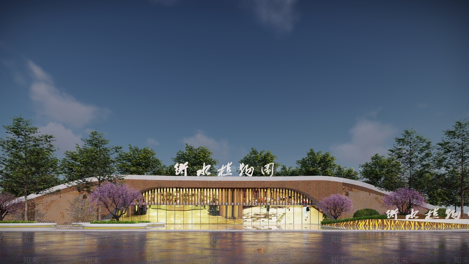 现代植物园入口大门SU模型下载【ID:1159650664】