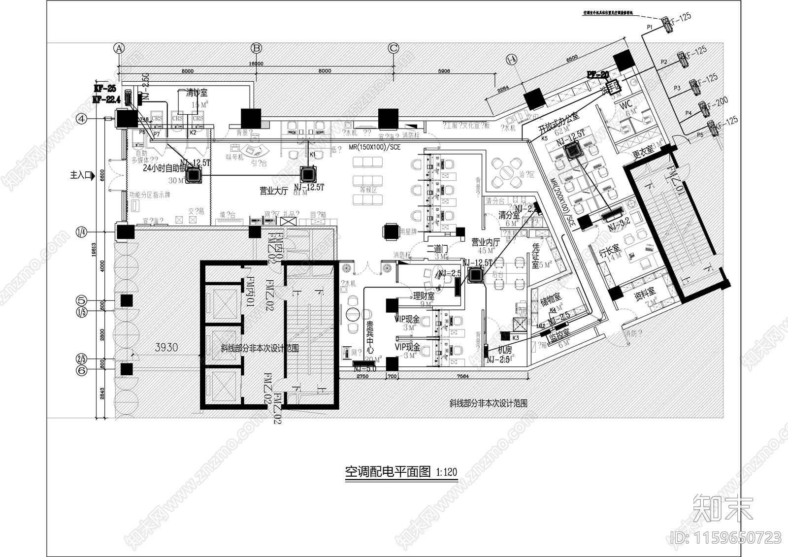 某银行支行室内装施工图下载【ID:1159650723】