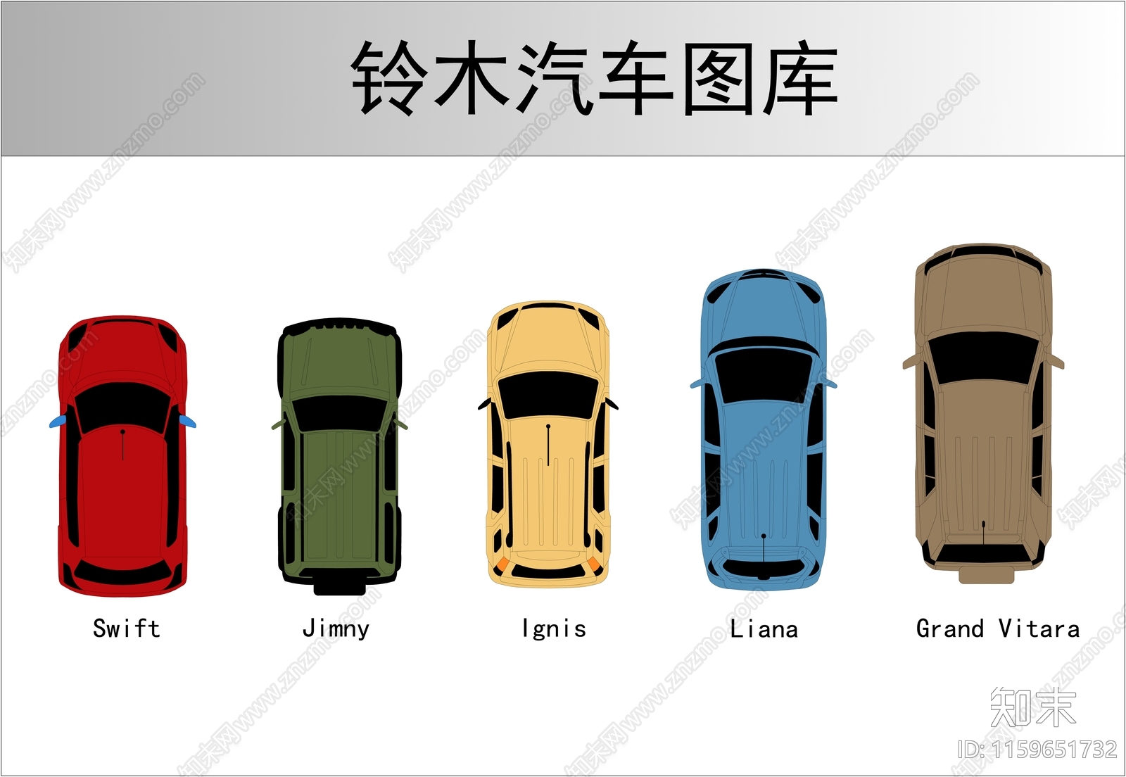 铃木汽车图库cad施工图下载【ID:1159651732】