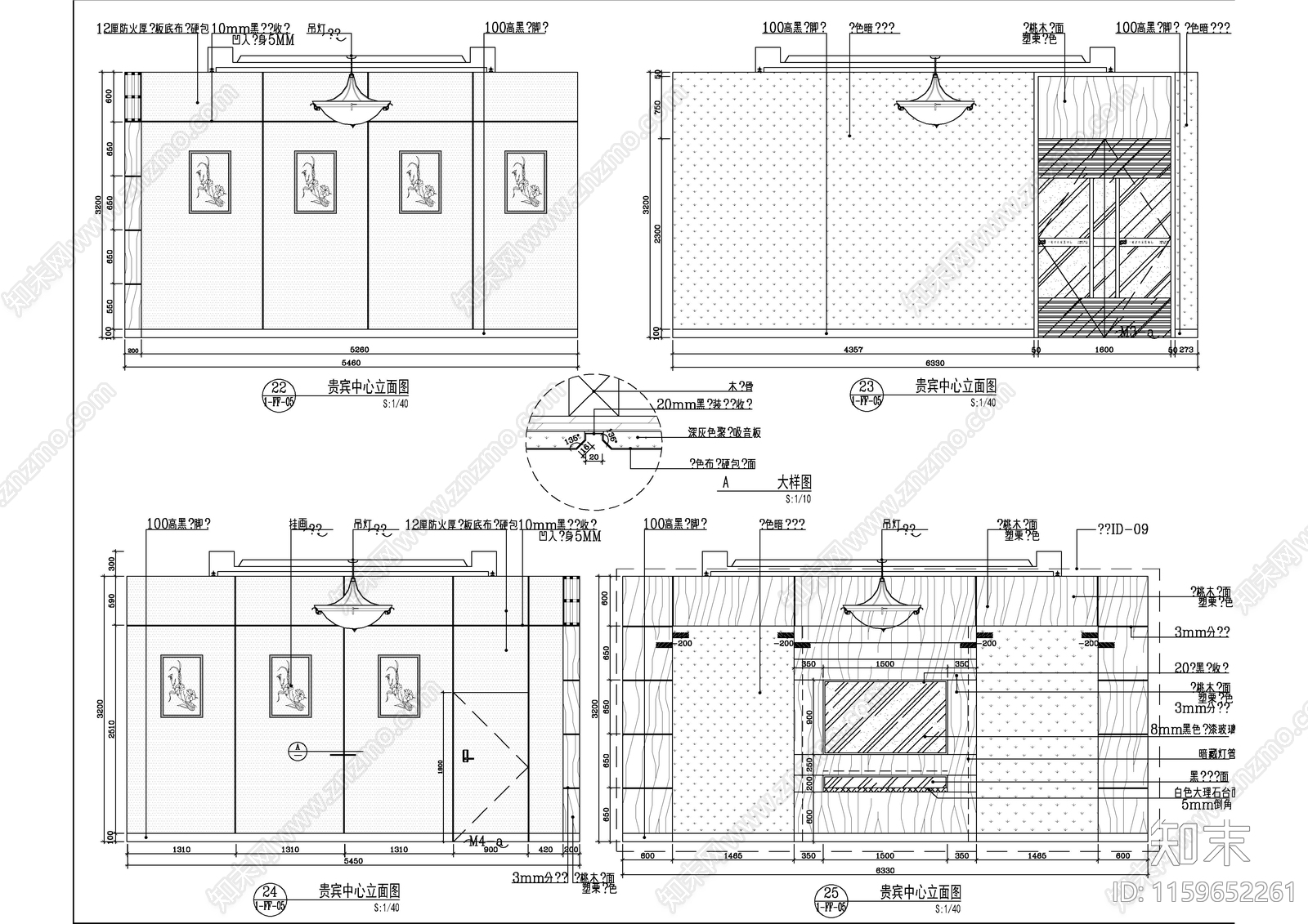 银行支行室内装施工图下载【ID:1159652261】