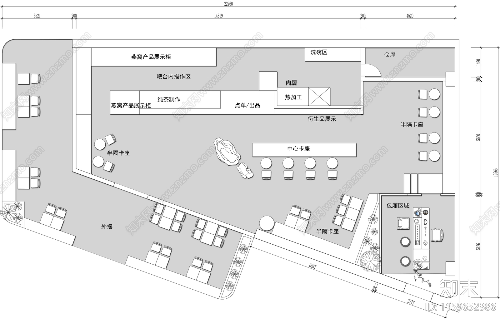 咖啡店施工图下载【ID:1159652386】