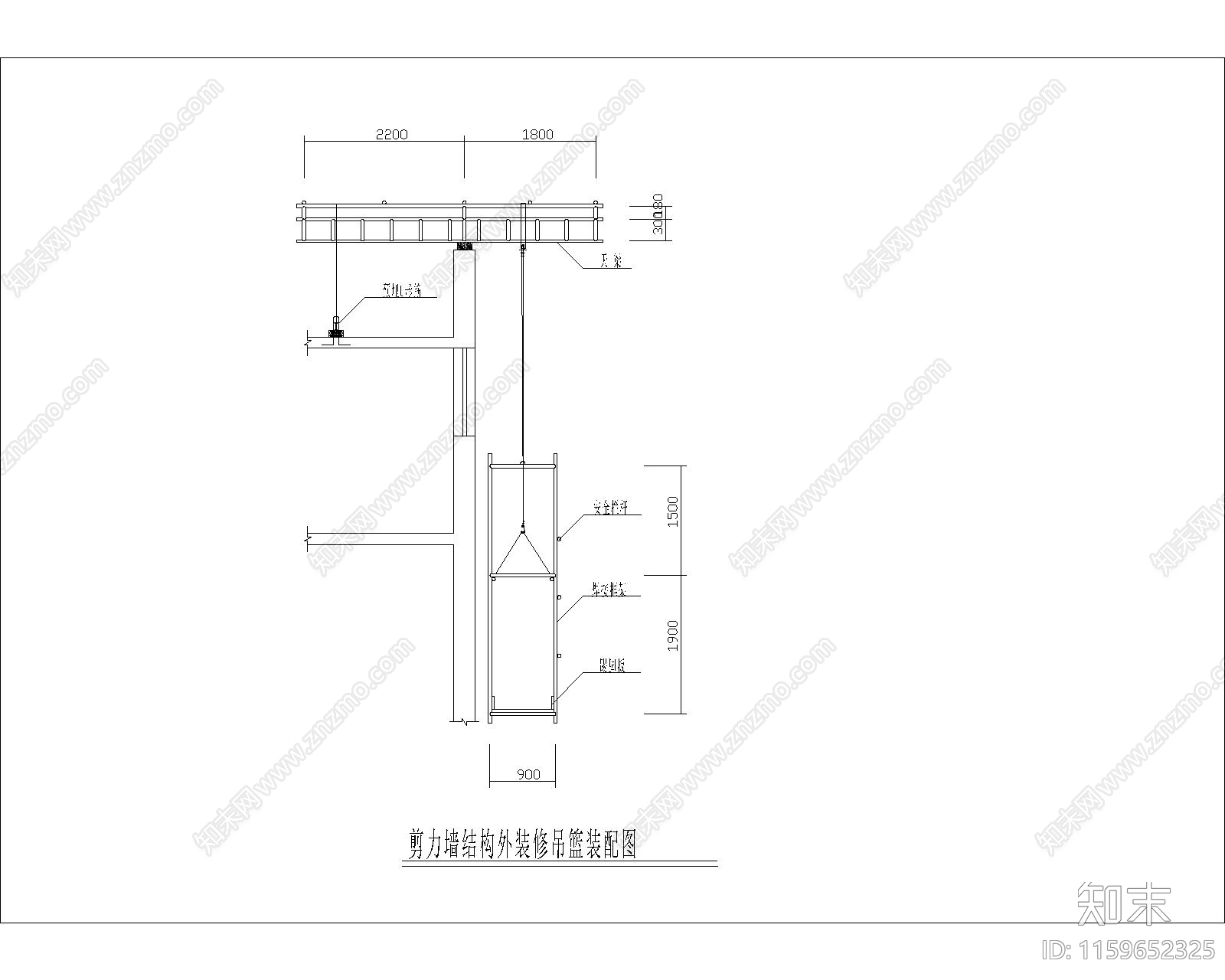 剪力墙结构外装修吊篮装配图施工图下载【ID:1159652325】