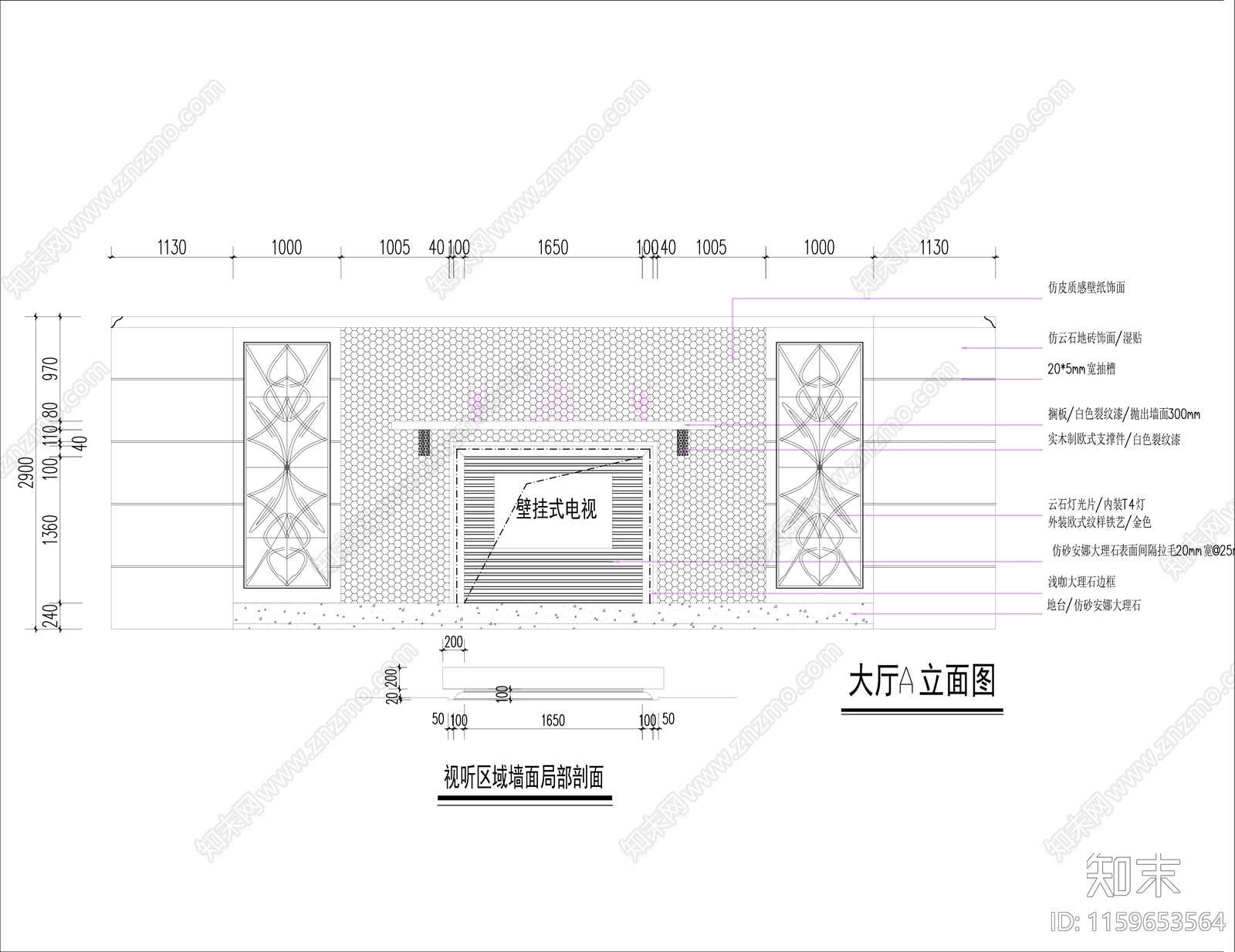 160㎡公司接待娱乐会cad施工图下载【ID:1159653564】