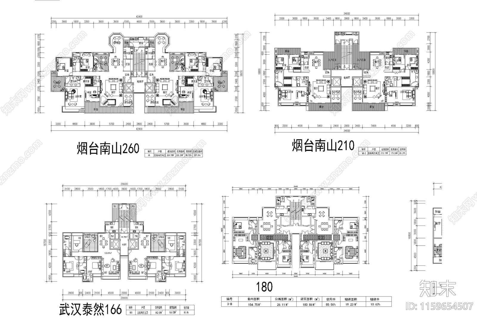 住宅建筑户型图平面图一梯两户三四户小高层新规大平层cad施工图下载【ID:1159654507】