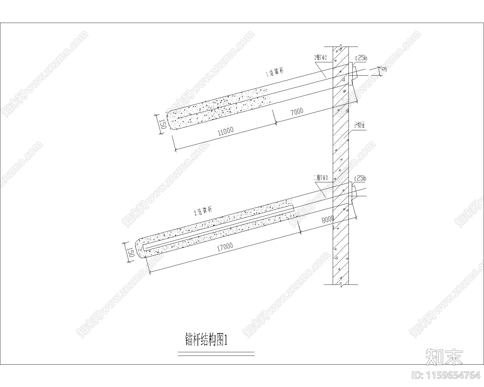 锚杆结构图1cad施工图下载【ID:1159654764】
