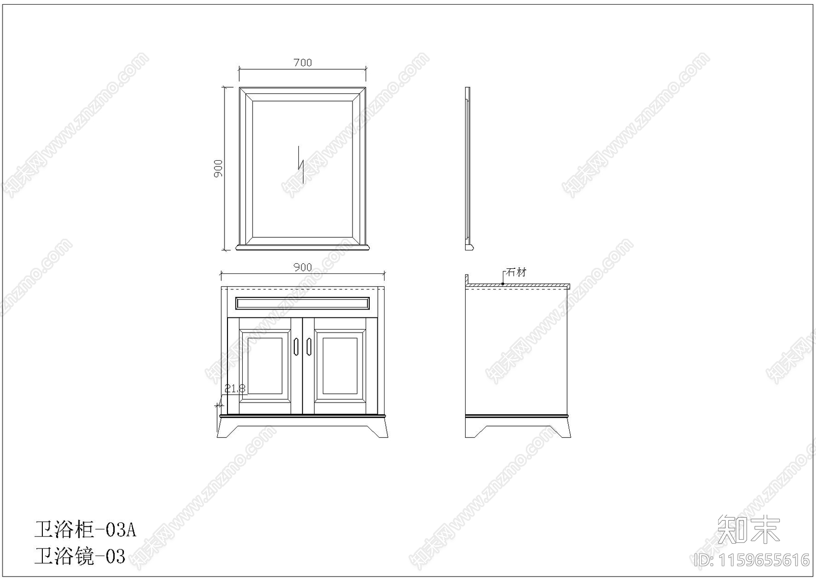 卫浴柜03施工图下载【ID:1159655616】