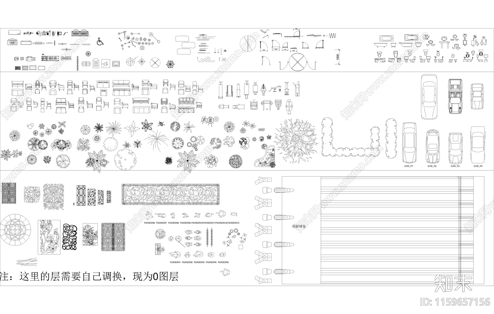 2024最新家装大全图库cad施工图下载【ID:1159657156】