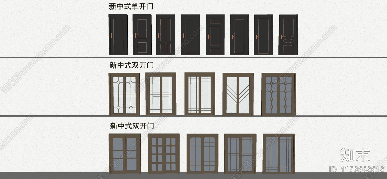 新中式门SU模型下载【ID:1159662612】