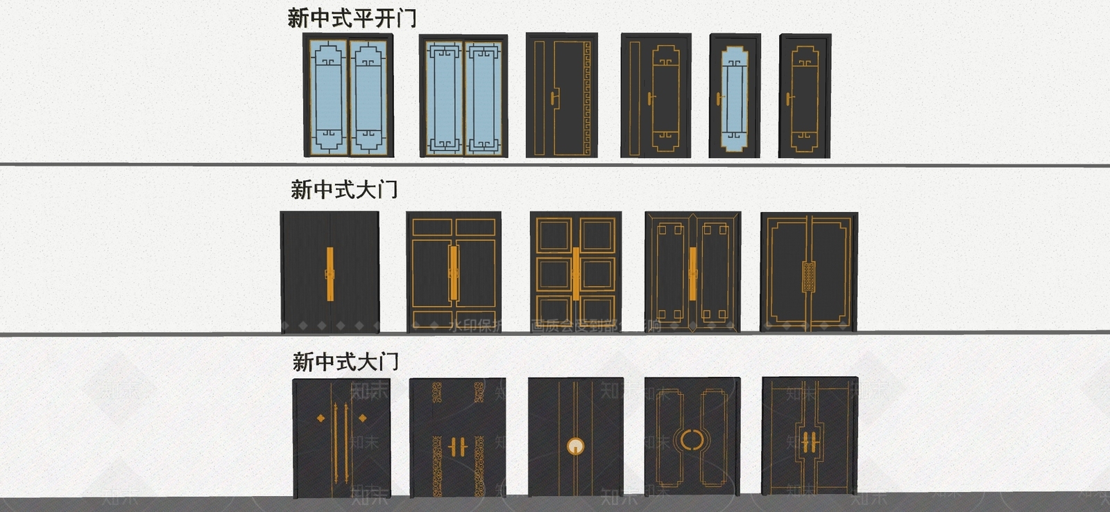新中式门SU模型下载【ID:1159662723】