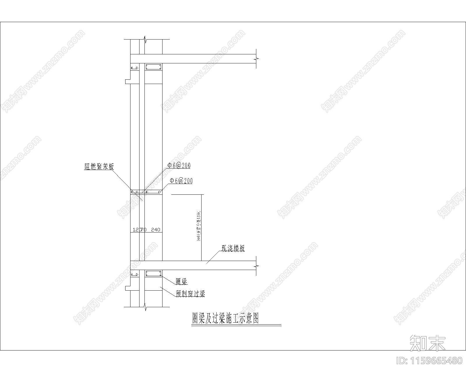 圈梁及过梁施工示意图施工图下载【ID:1159665480】