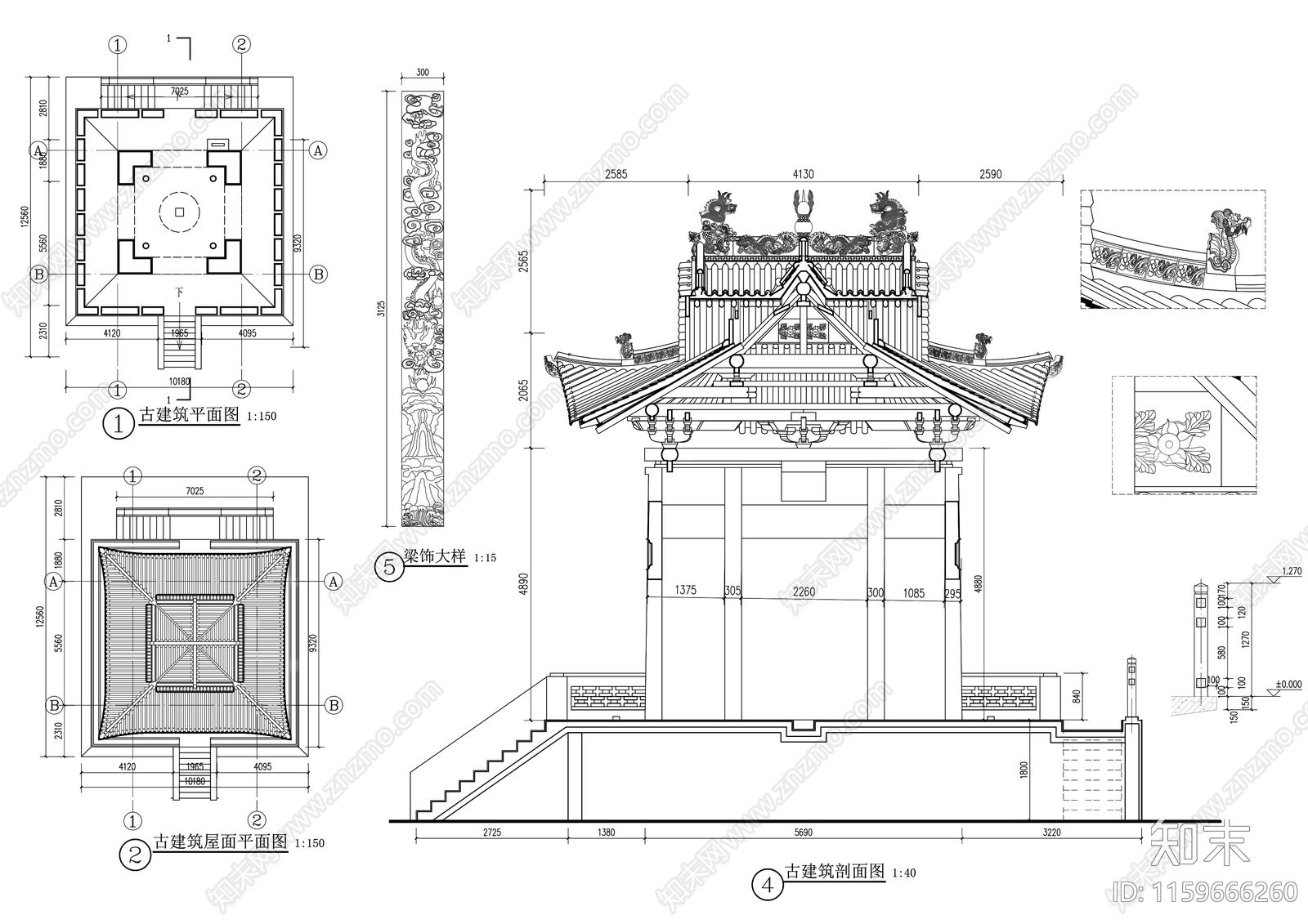 中式古建筑cad施工图下载【ID:1159666260】