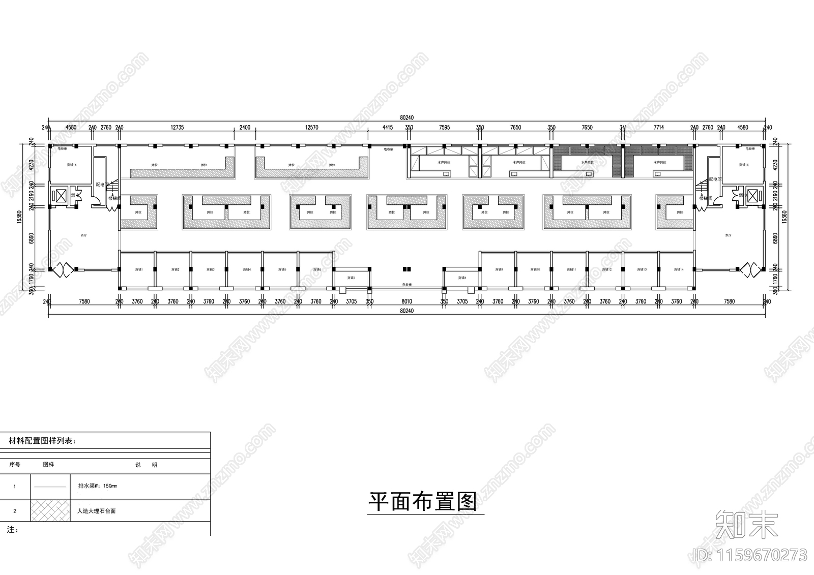 金村市场室内装修工程cad施工图下载【ID:1159670273】