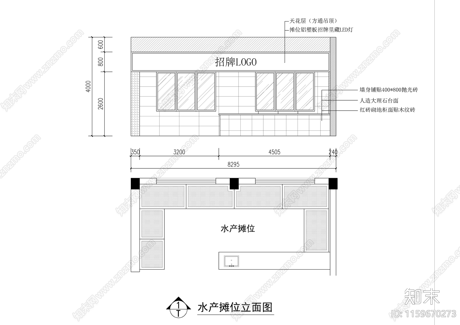 金村市场室内装修工程cad施工图下载【ID:1159670273】