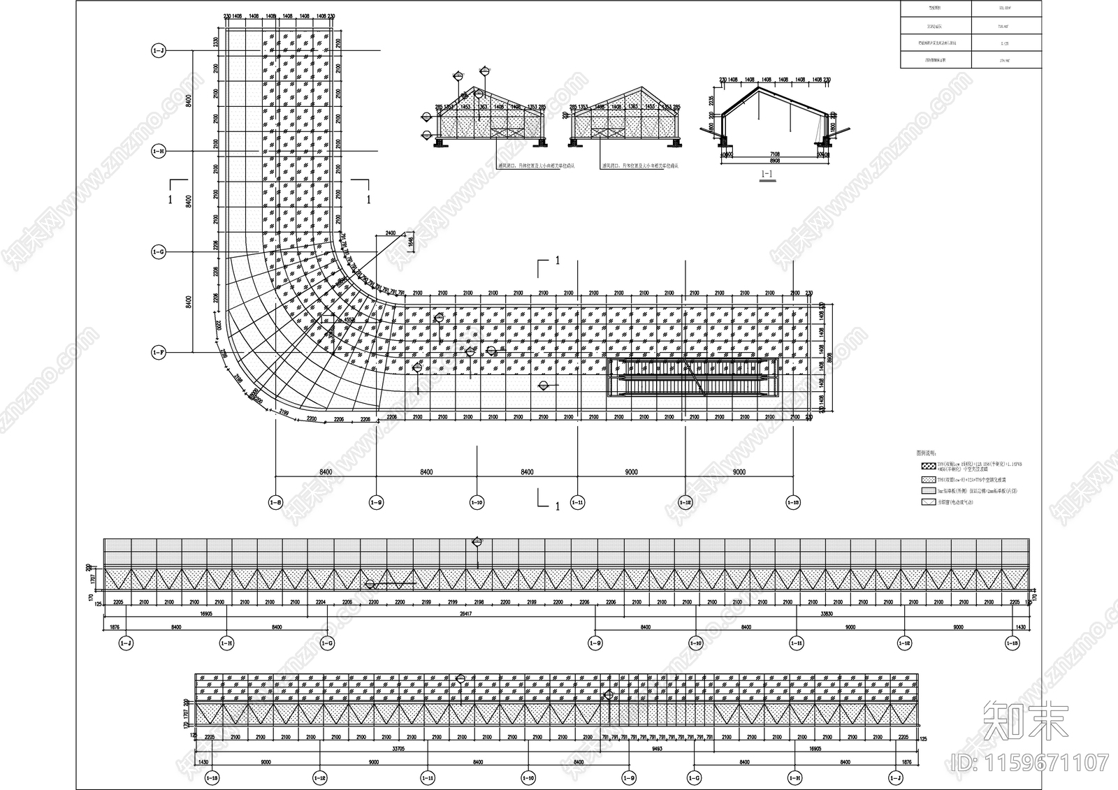 某万达广场LR建筑采光cad施工图下载【ID:1159671107】