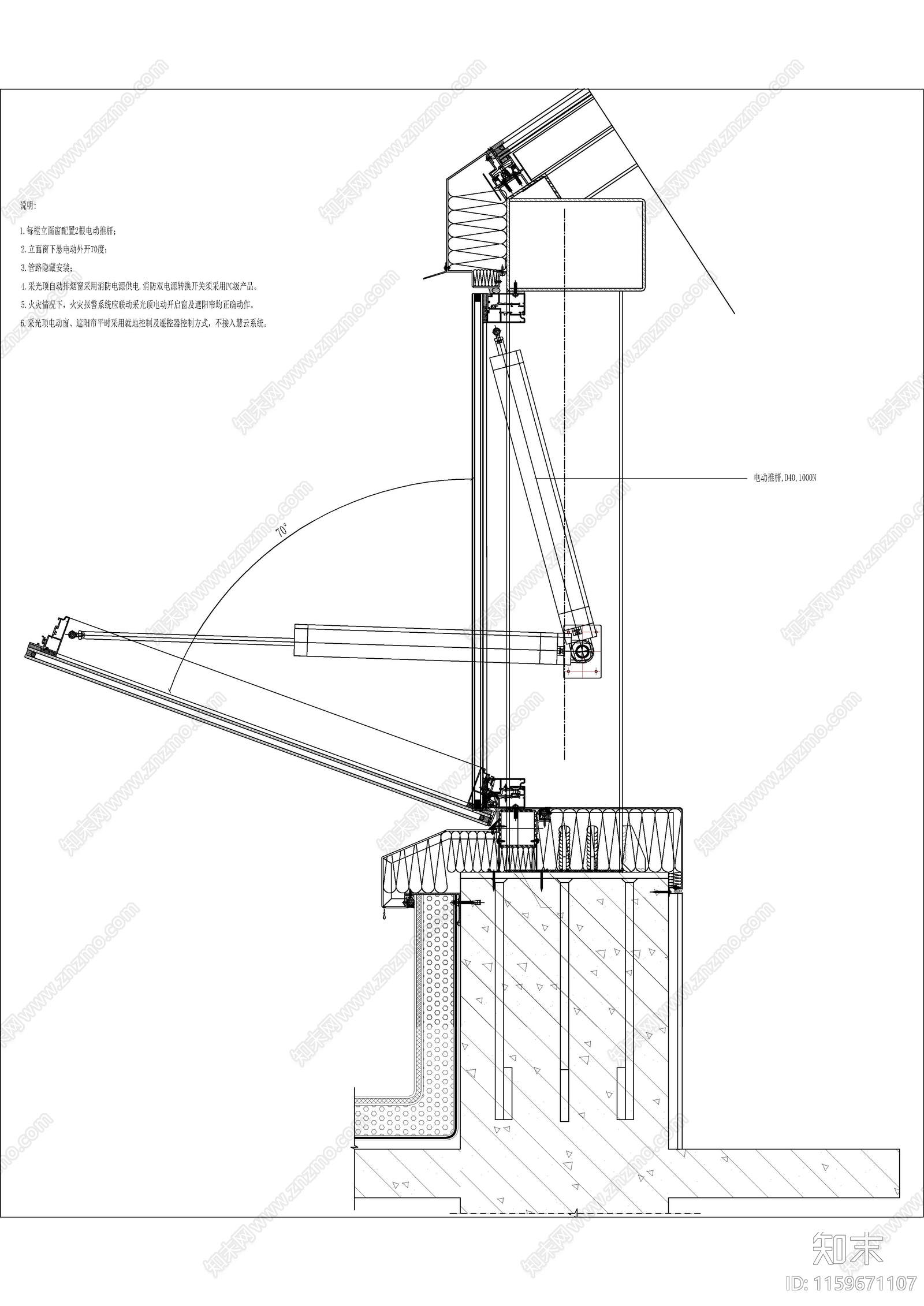 某万达广场LR建筑采光cad施工图下载【ID:1159671107】