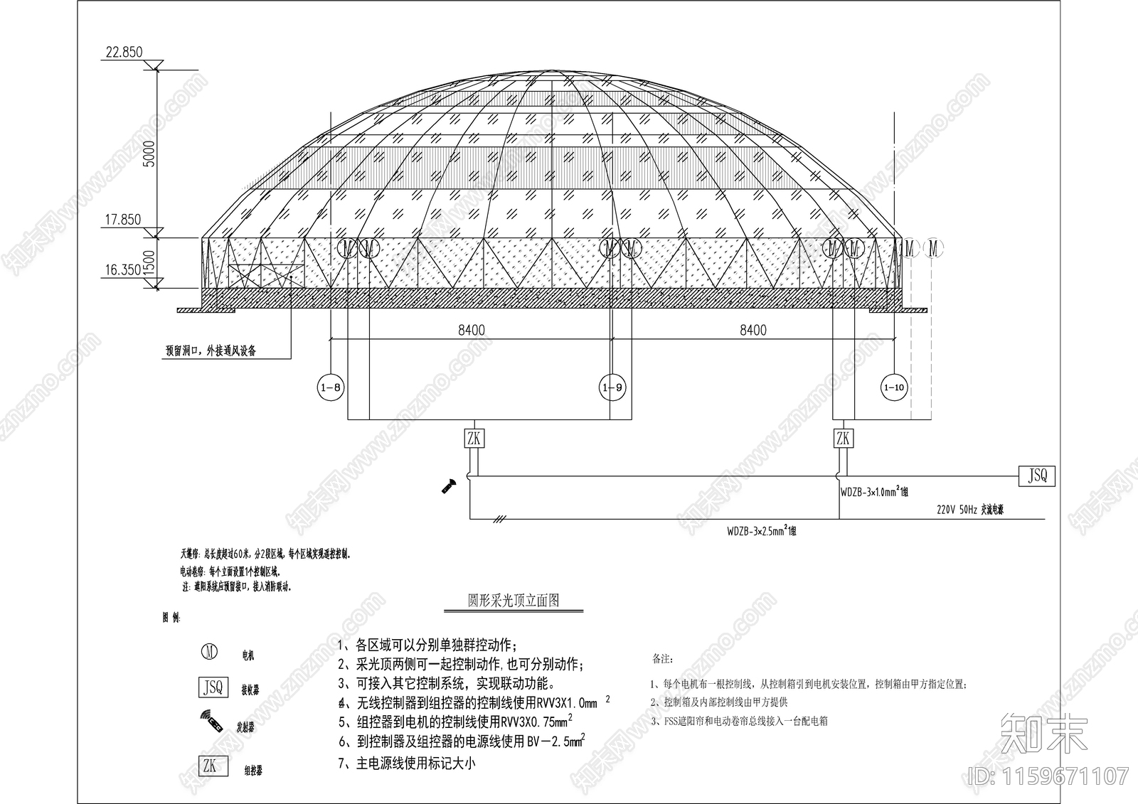 某万达广场LR建筑采光cad施工图下载【ID:1159671107】