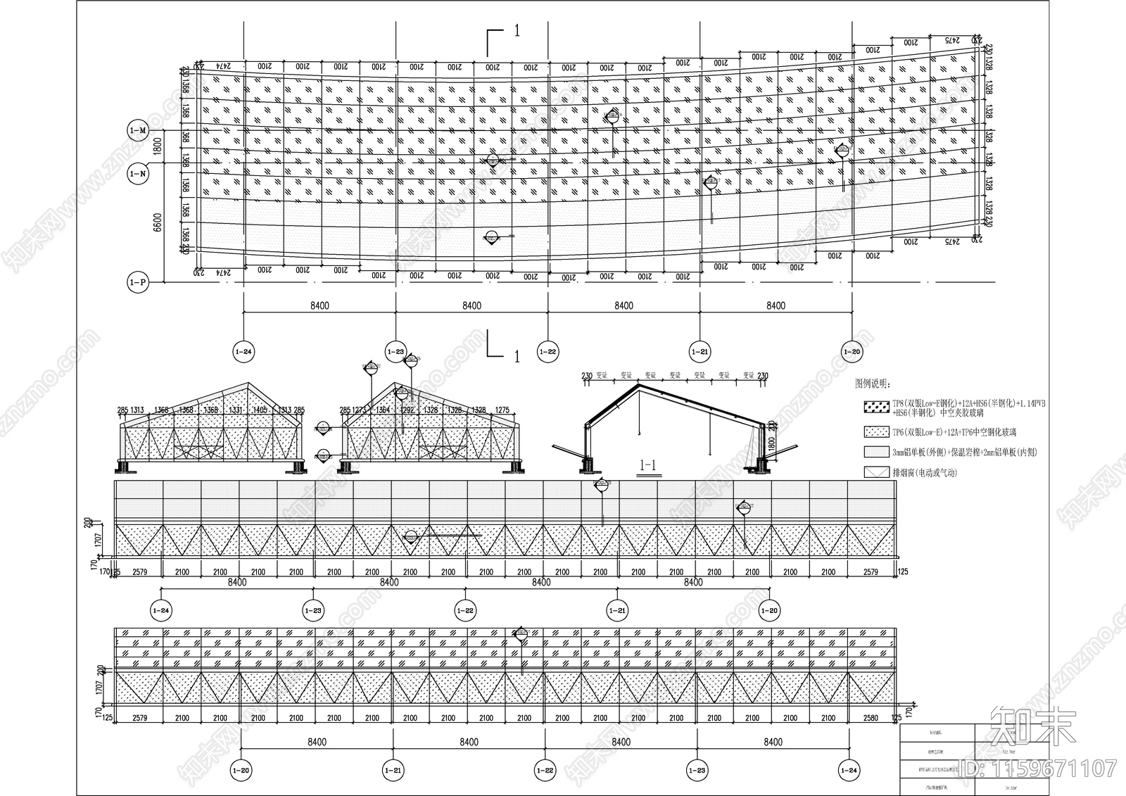 某万达广场LR建筑采光cad施工图下载【ID:1159671107】