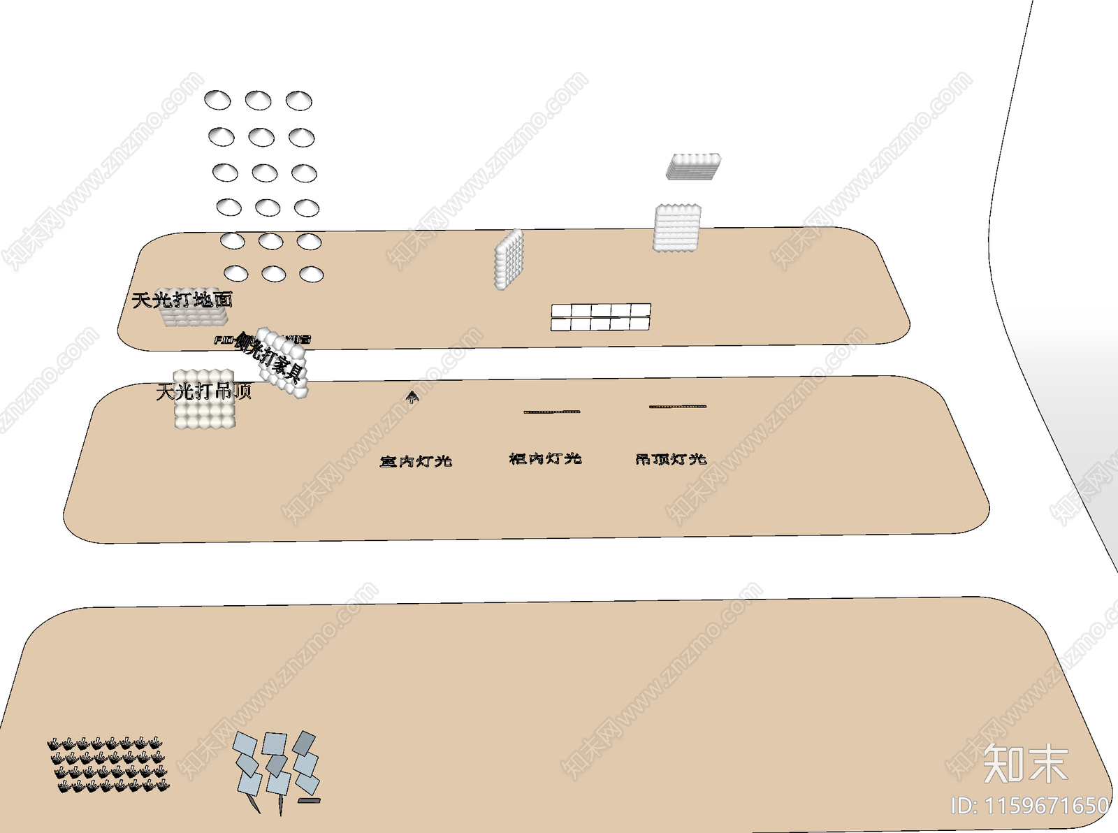 现代灯具组合SU模型下载【ID:1159671650】