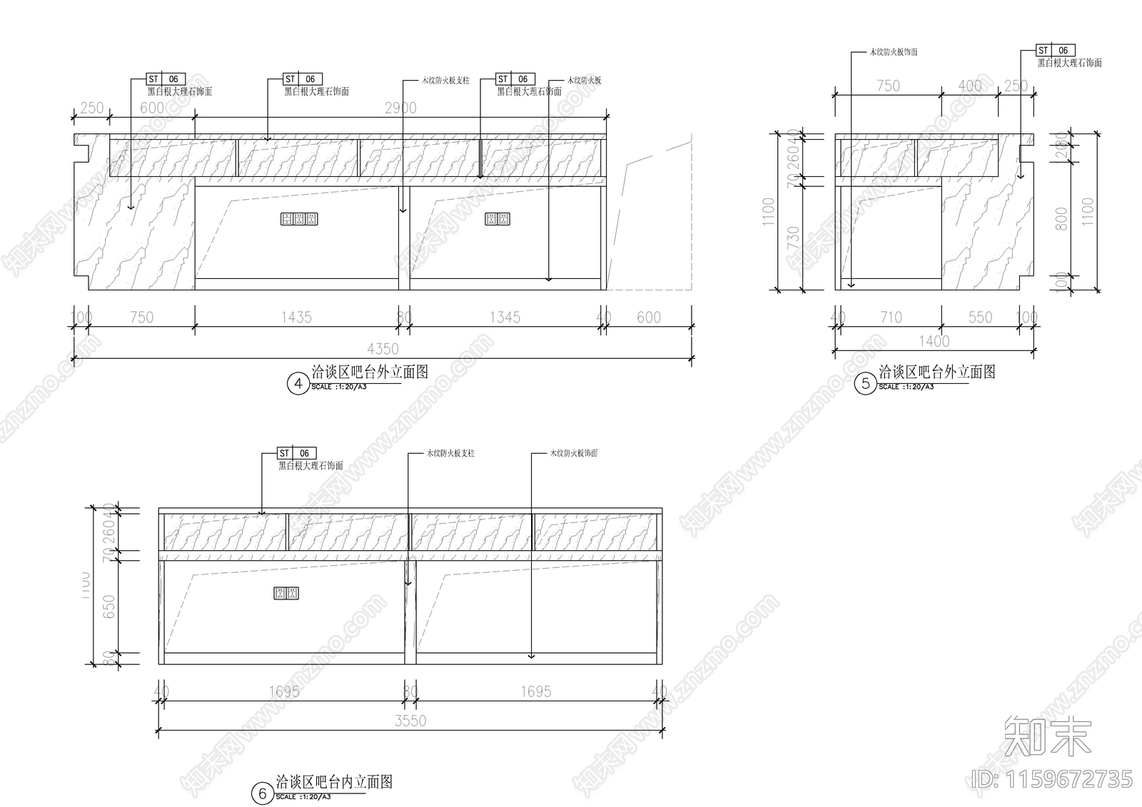 售楼处装修图cad施工图下载【ID:1159672735】