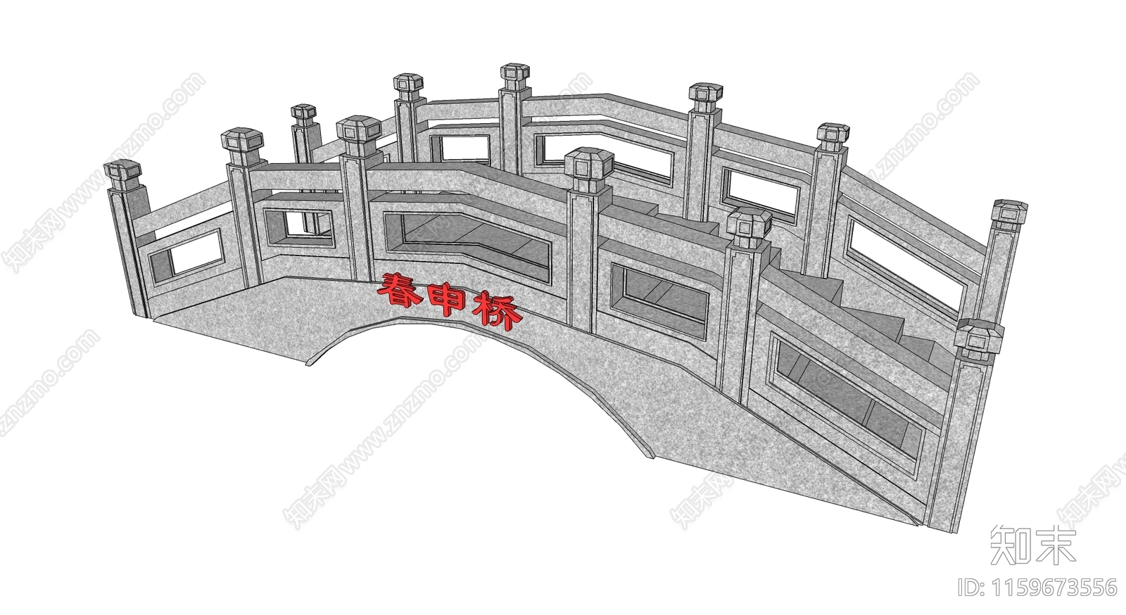 现代景观桥SU模型下载【ID:1159673556】