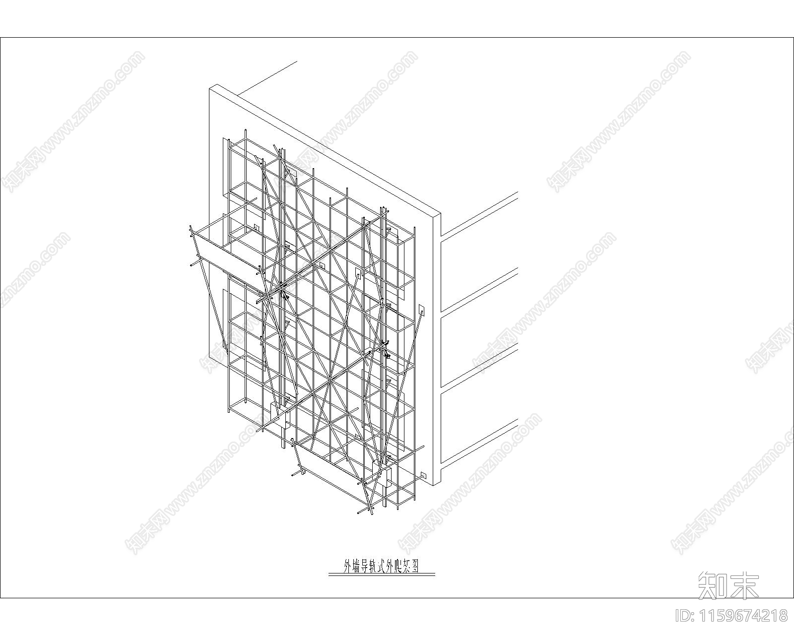 外墙导轨式外爬架图施工图下载【ID:1159674218】