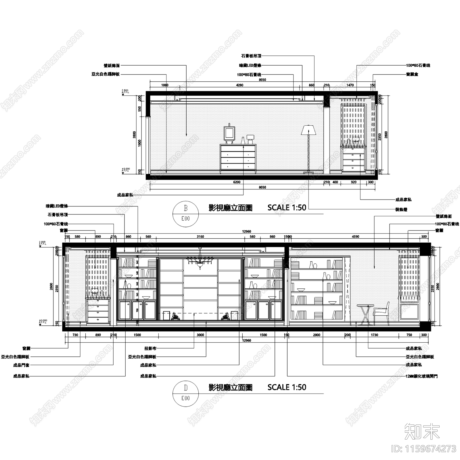 现代简约清新上海私宅室内家装立面装饰cad施工图下载【ID:1159674273】