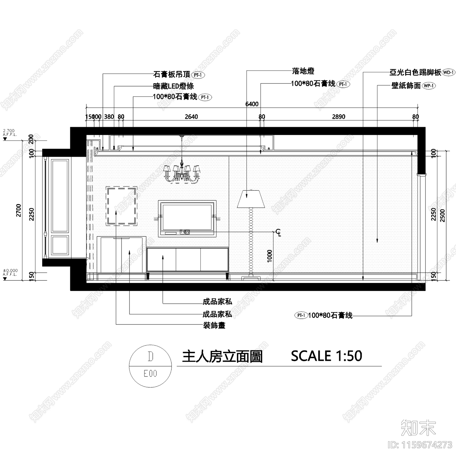 现代简约清新上海私宅室内家装立面装饰cad施工图下载【ID:1159674273】