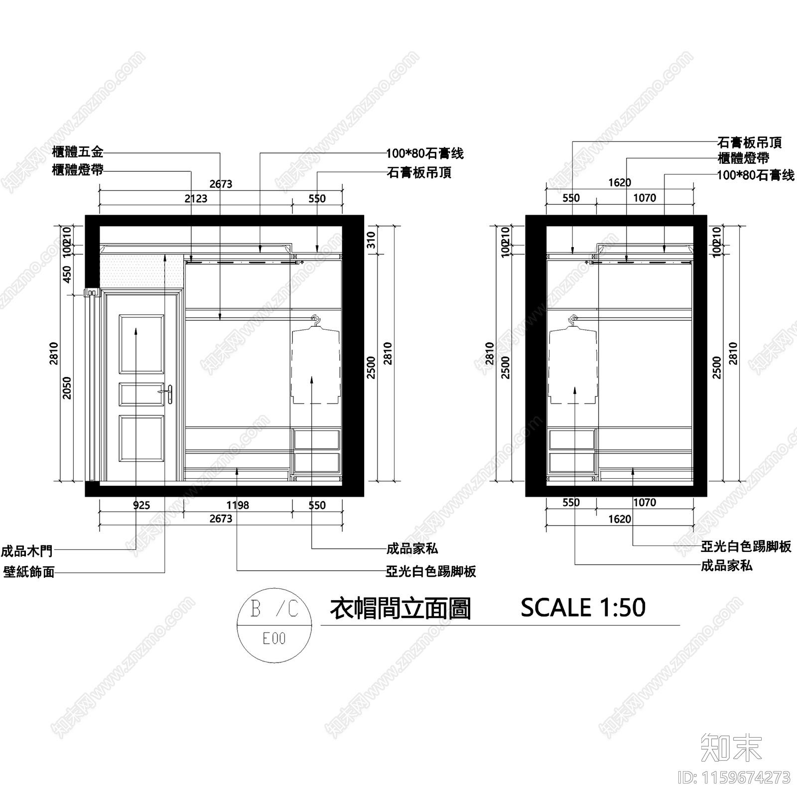 现代简约清新上海私宅室内家装立面装饰cad施工图下载【ID:1159674273】