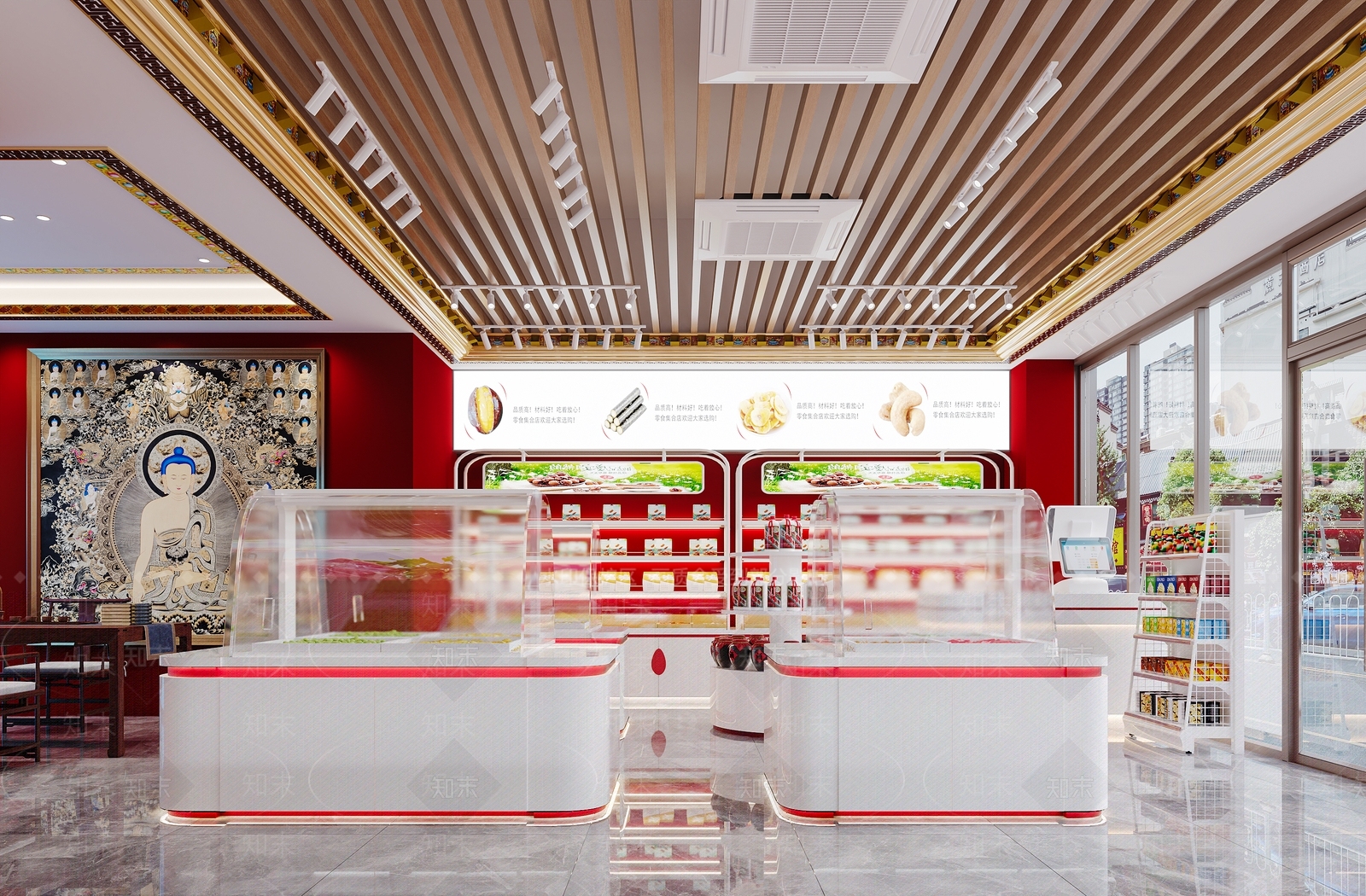 藏式农产品店3D模型下载【ID:1159674443】