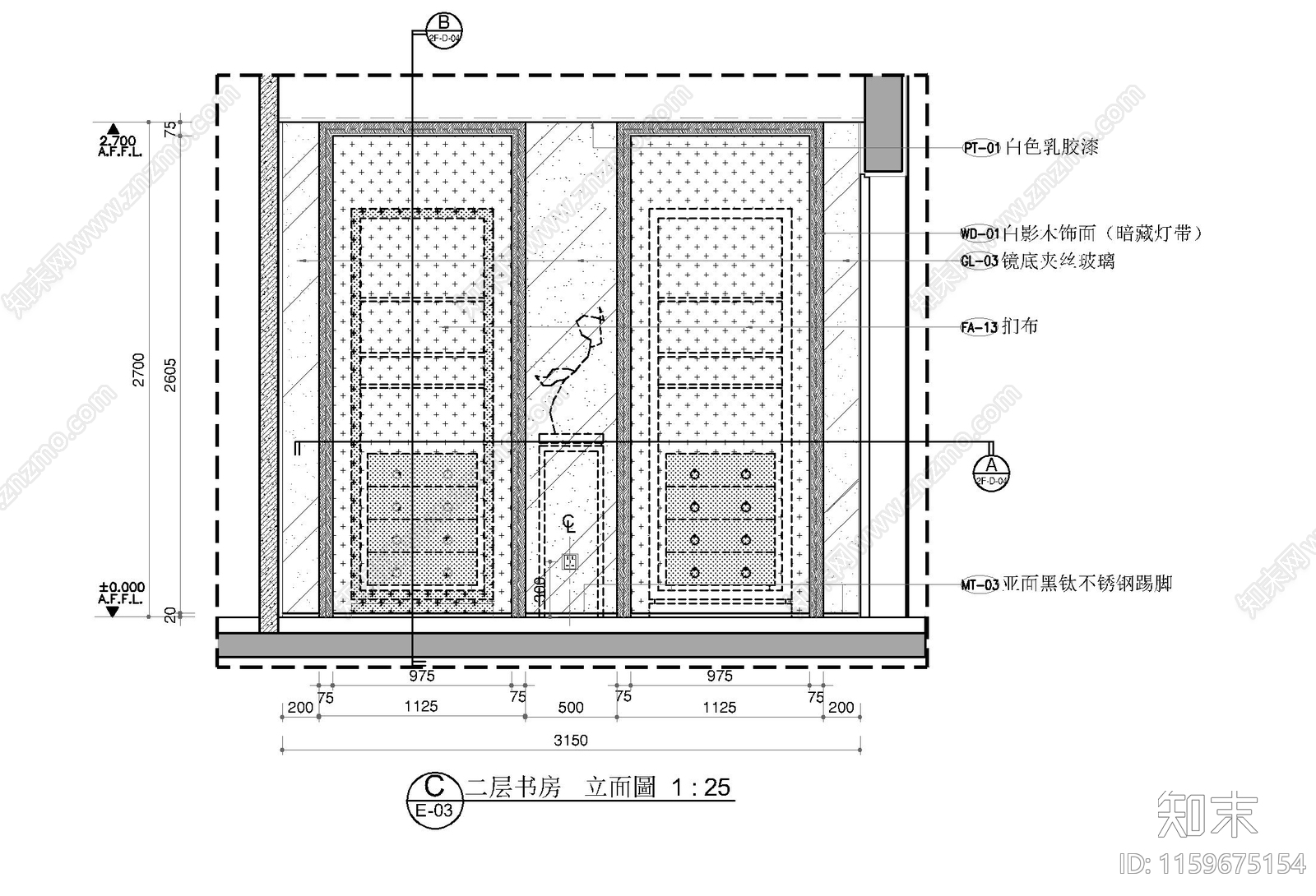 书房皮革硬包展示书柜施工大样详图施工图下载【ID:1159675154】