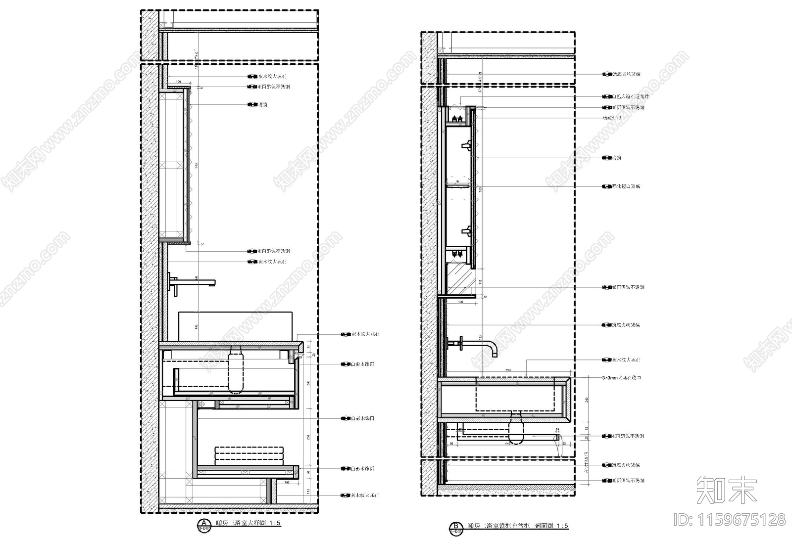 卫生间洗手台及镜柜剖面大样详图cad施工图下载【ID:1159675128】