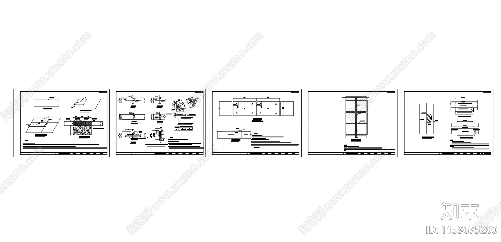 混凝土路面病害处置设计图施工图下载【ID:1159675200】