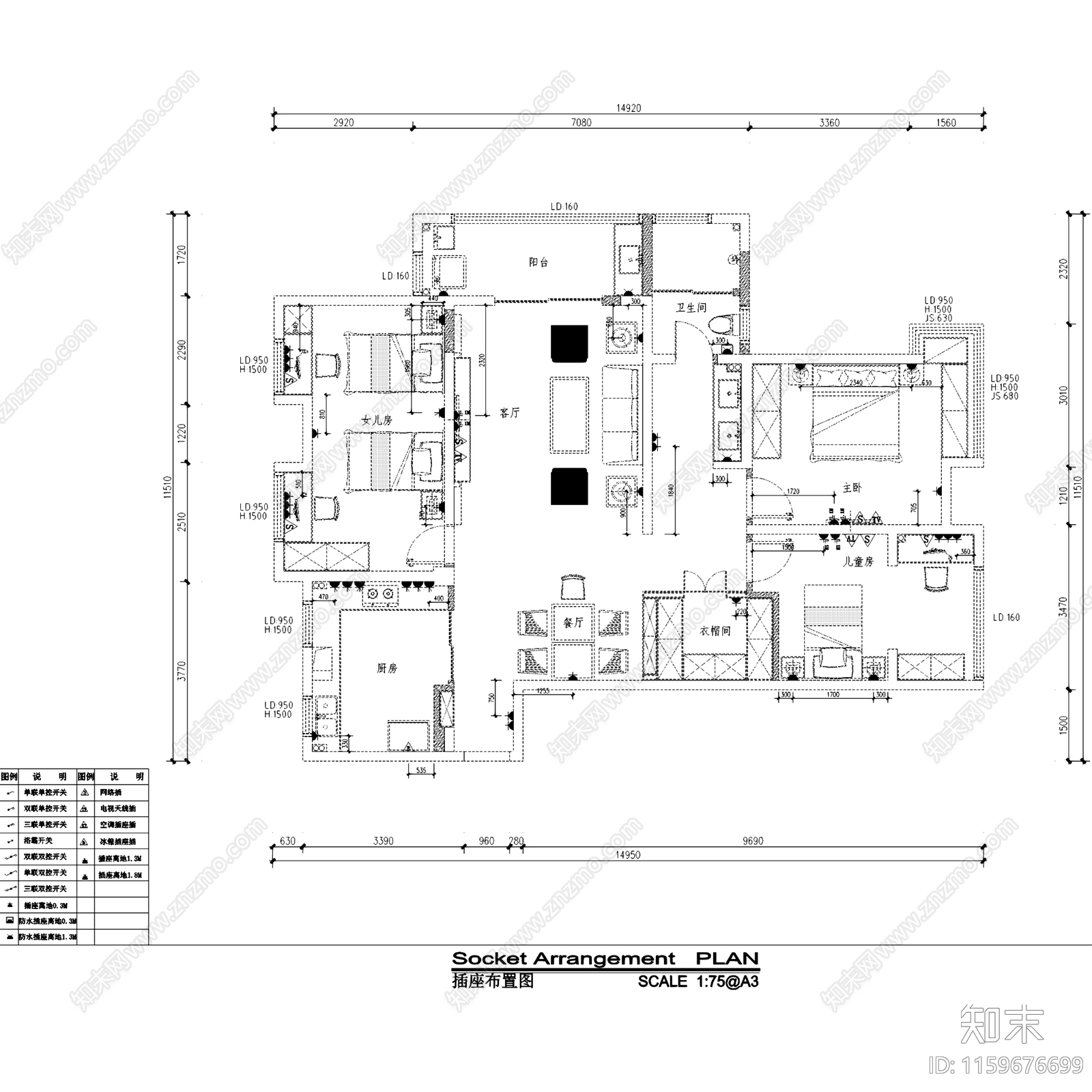 美式和顺名都城室内家装cad施工图下载【ID:1159676699】
