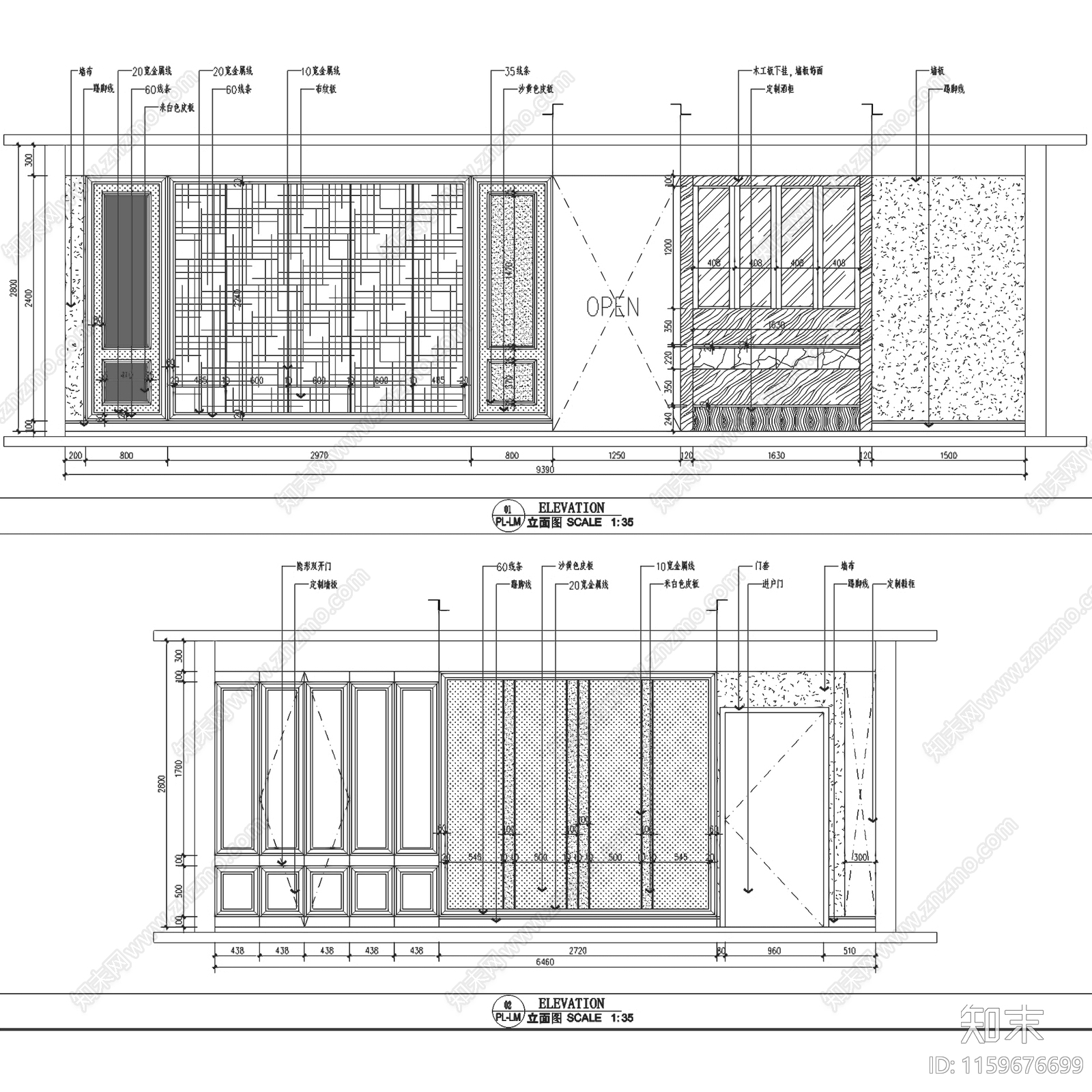 美式和顺名都城室内家装cad施工图下载【ID:1159676699】