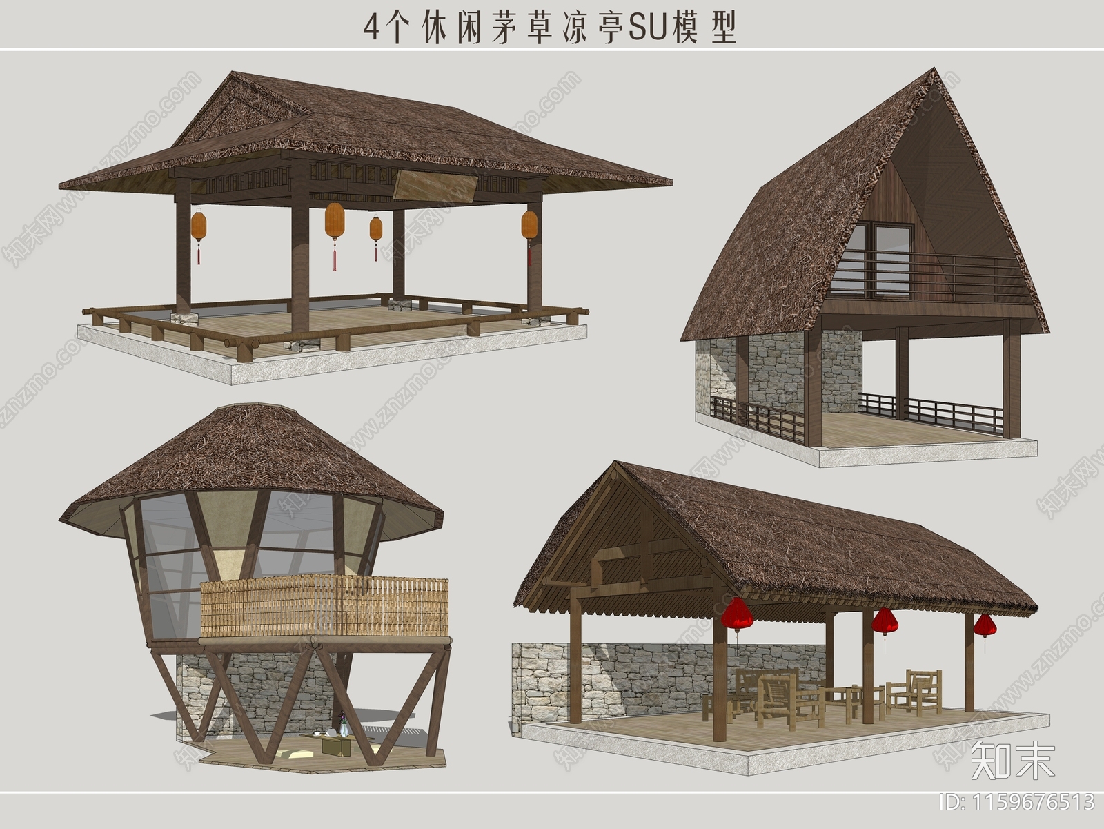 现代茅草亭SU模型下载【ID:1159676513】