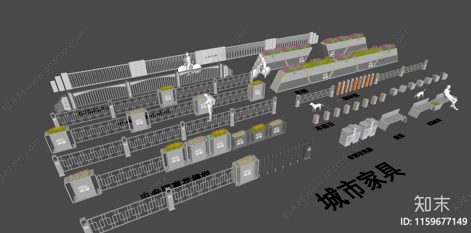 现代围栏护栏SU模型下载【ID:1159677149】