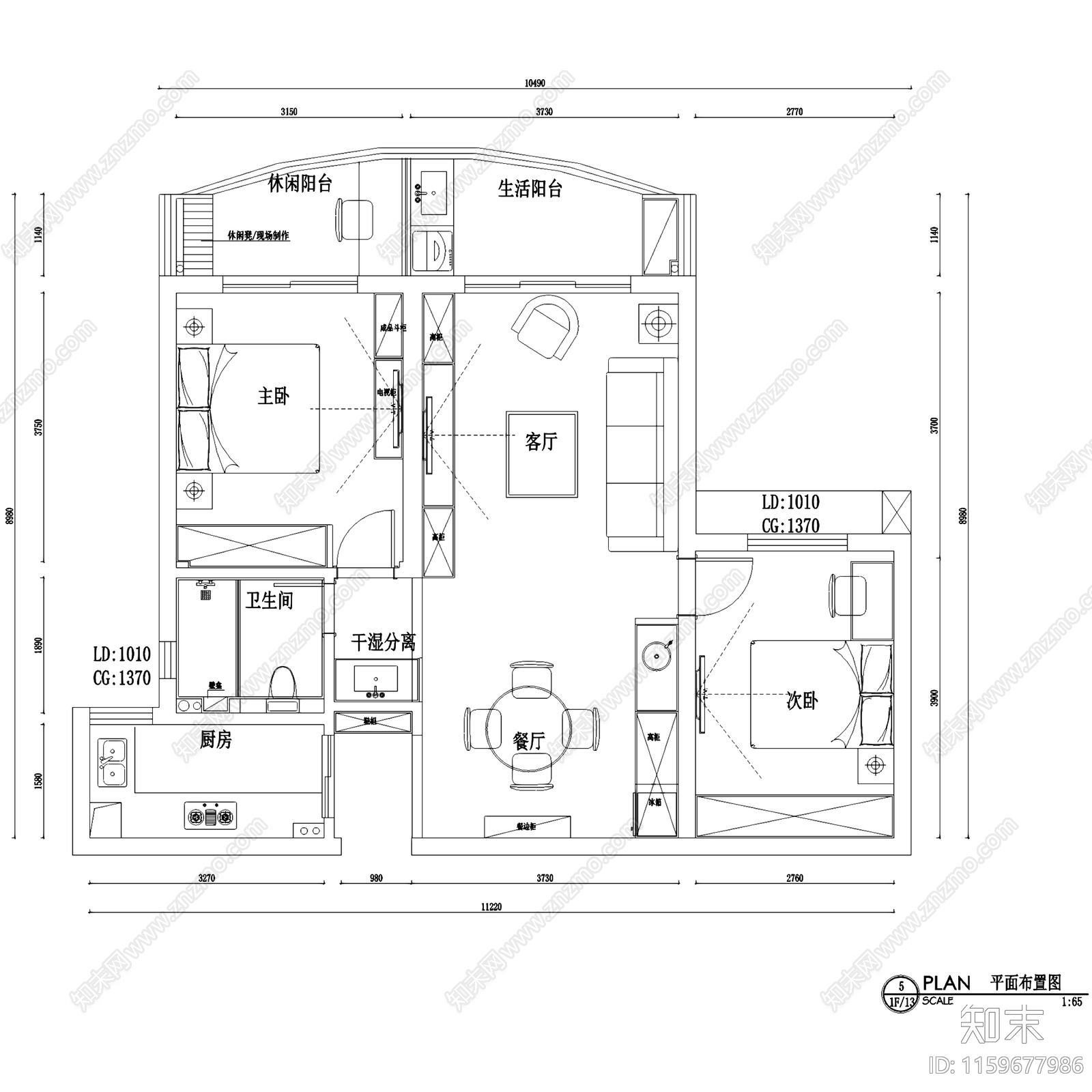 美式简约板芙春天两室一厅一卫室内家装cad施工图下载【ID:1159677986】