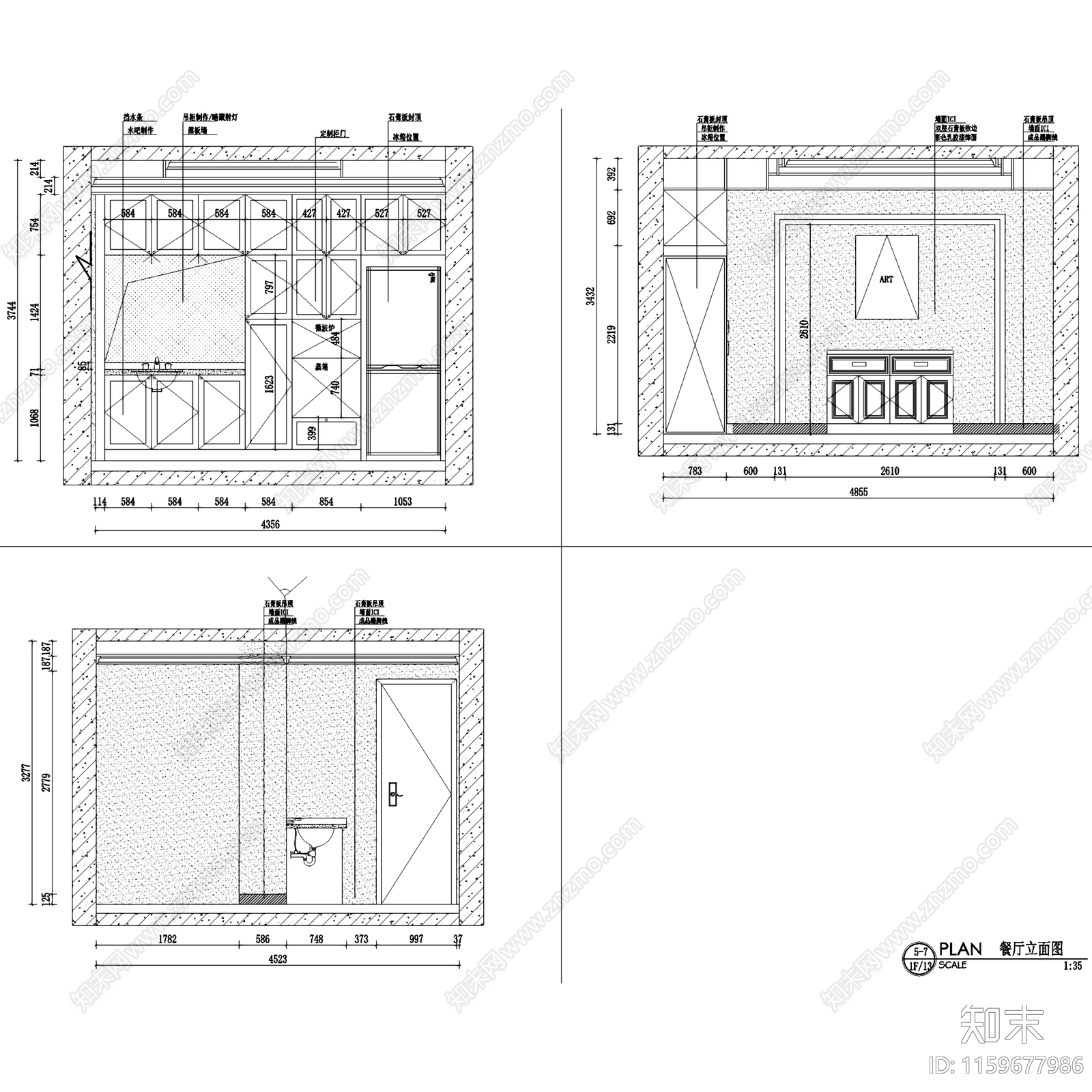 美式简约板芙春天两室一厅一卫室内家装cad施工图下载【ID:1159677986】