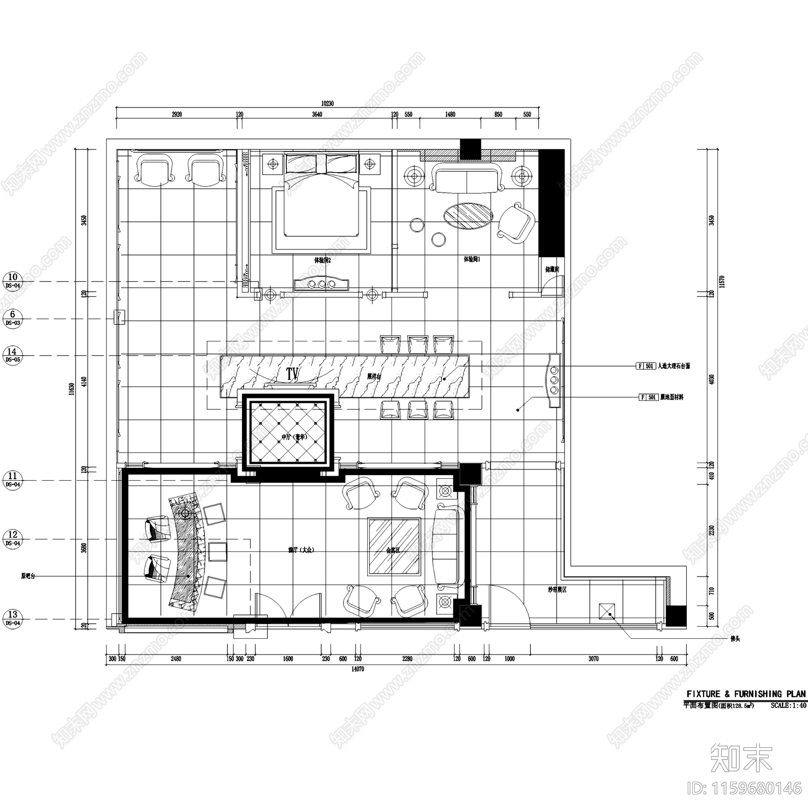 福州凯乐福皮居皮革展厅室内工装cad施工图下载【ID:1159680146】