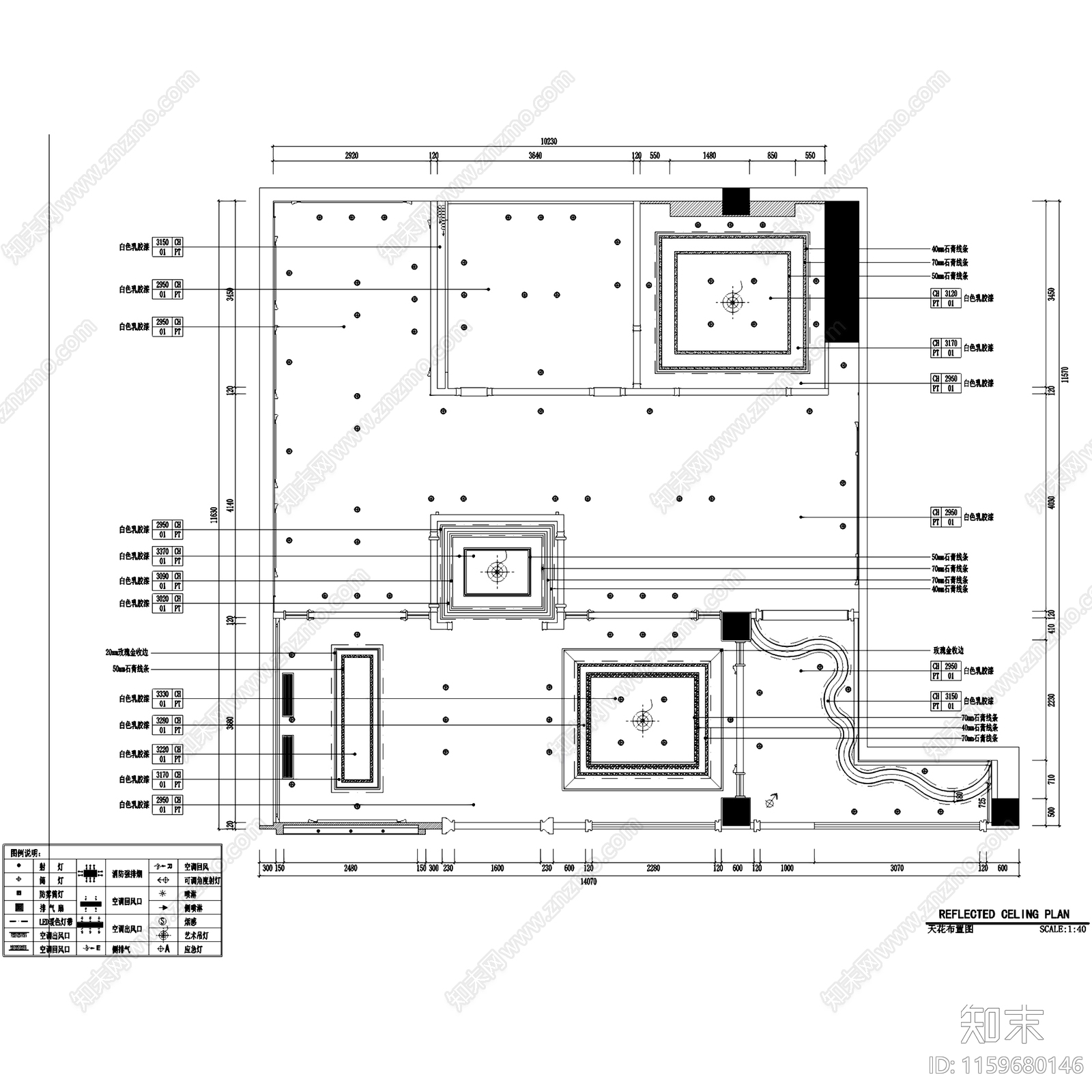 福州凯乐福皮居皮革展厅室内工装cad施工图下载【ID:1159680146】