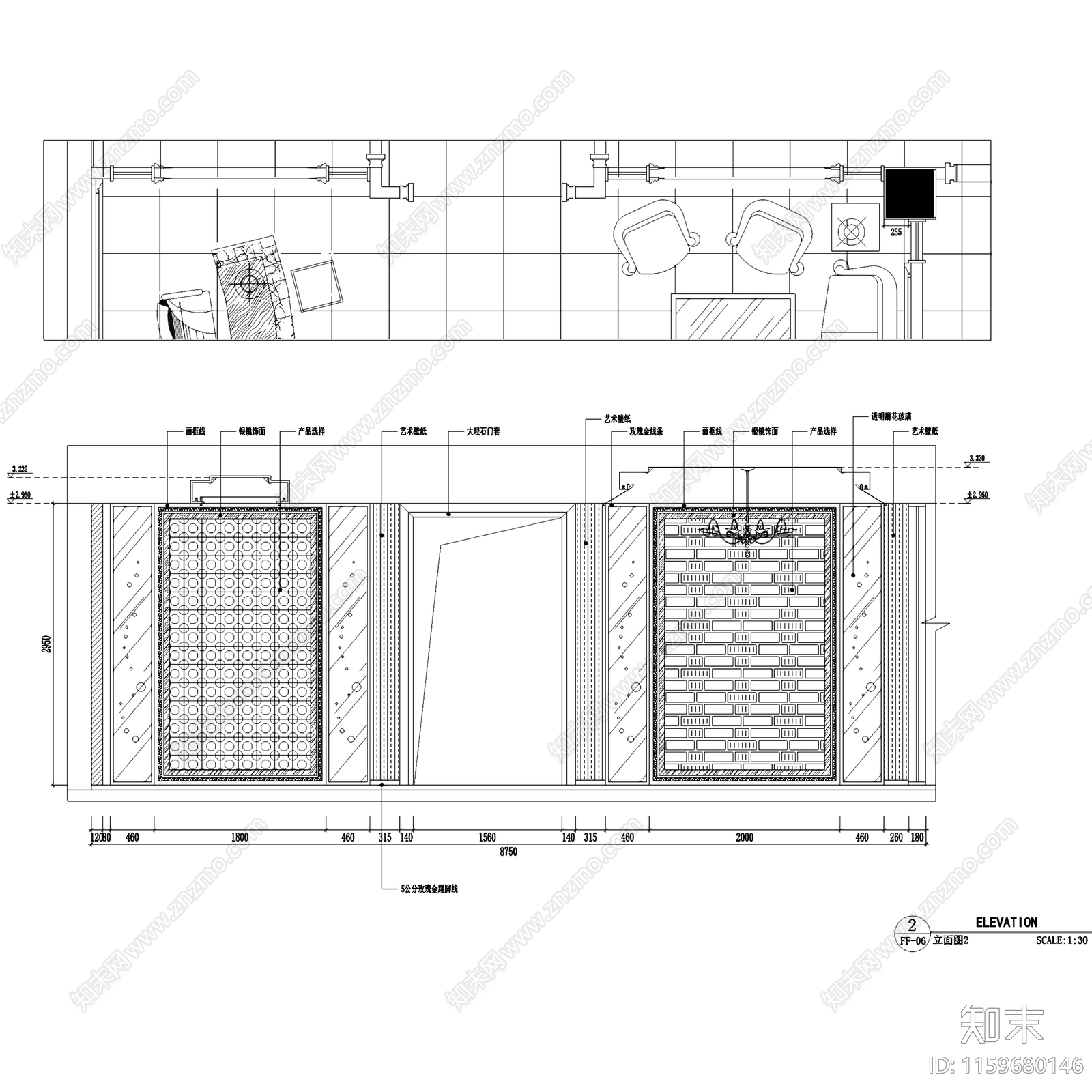 福州凯乐福皮居皮革展厅室内工装cad施工图下载【ID:1159680146】