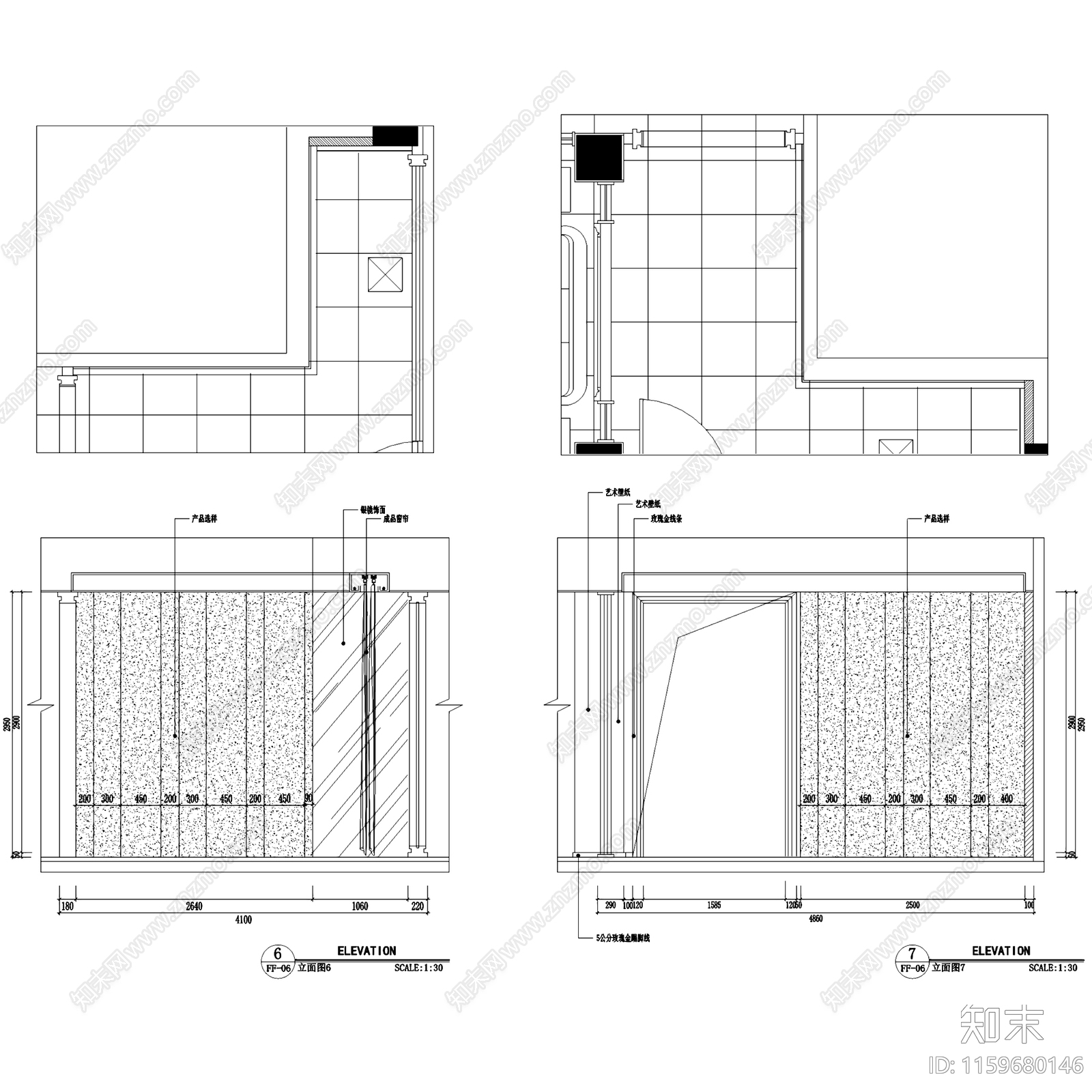 福州凯乐福皮居皮革展厅室内工装cad施工图下载【ID:1159680146】