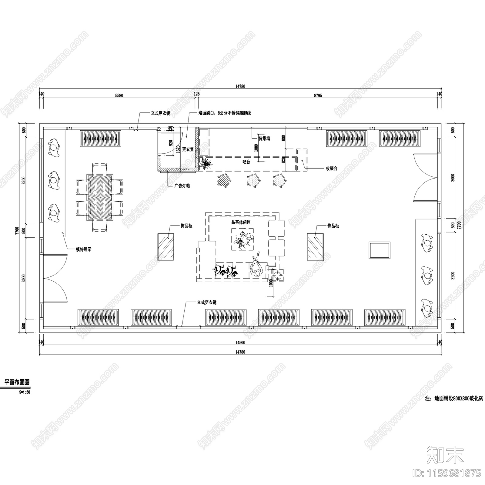 现代简欧濮院圣天脉女装服装店展厅室内工装cad施工图下载【ID:1159681875】