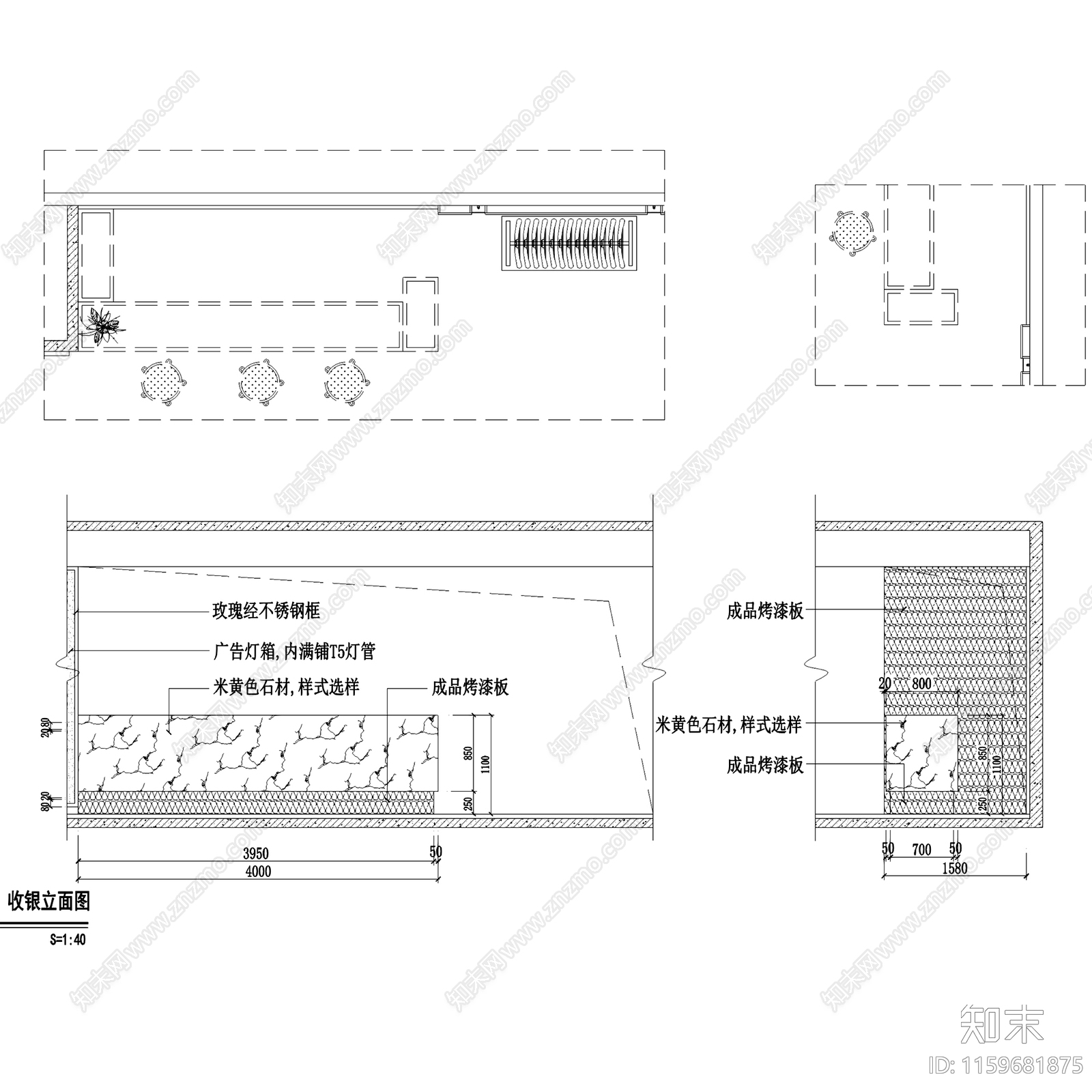 现代简欧濮院圣天脉女装服装店展厅室内工装cad施工图下载【ID:1159681875】