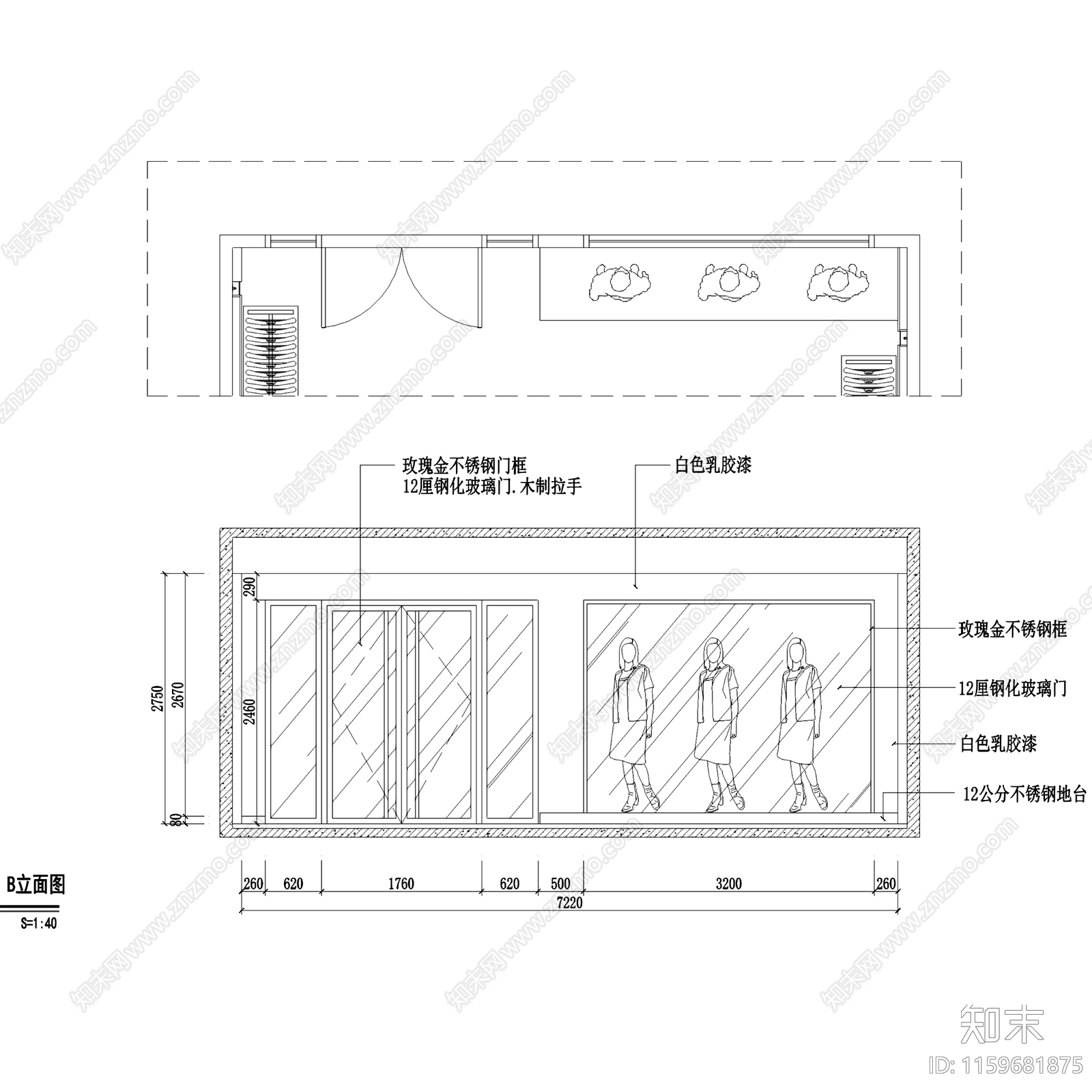 现代简欧濮院圣天脉女装服装店展厅室内工装cad施工图下载【ID:1159681875】